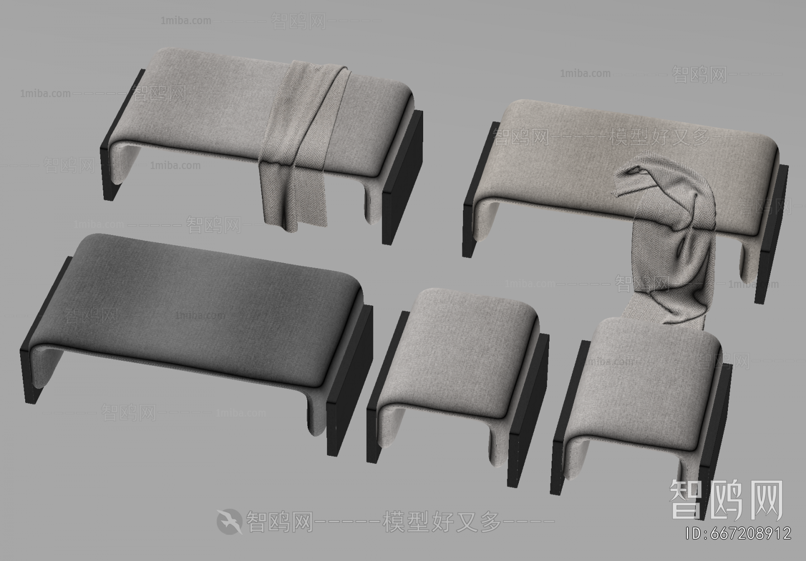 Modern Stool For Changing Shoes