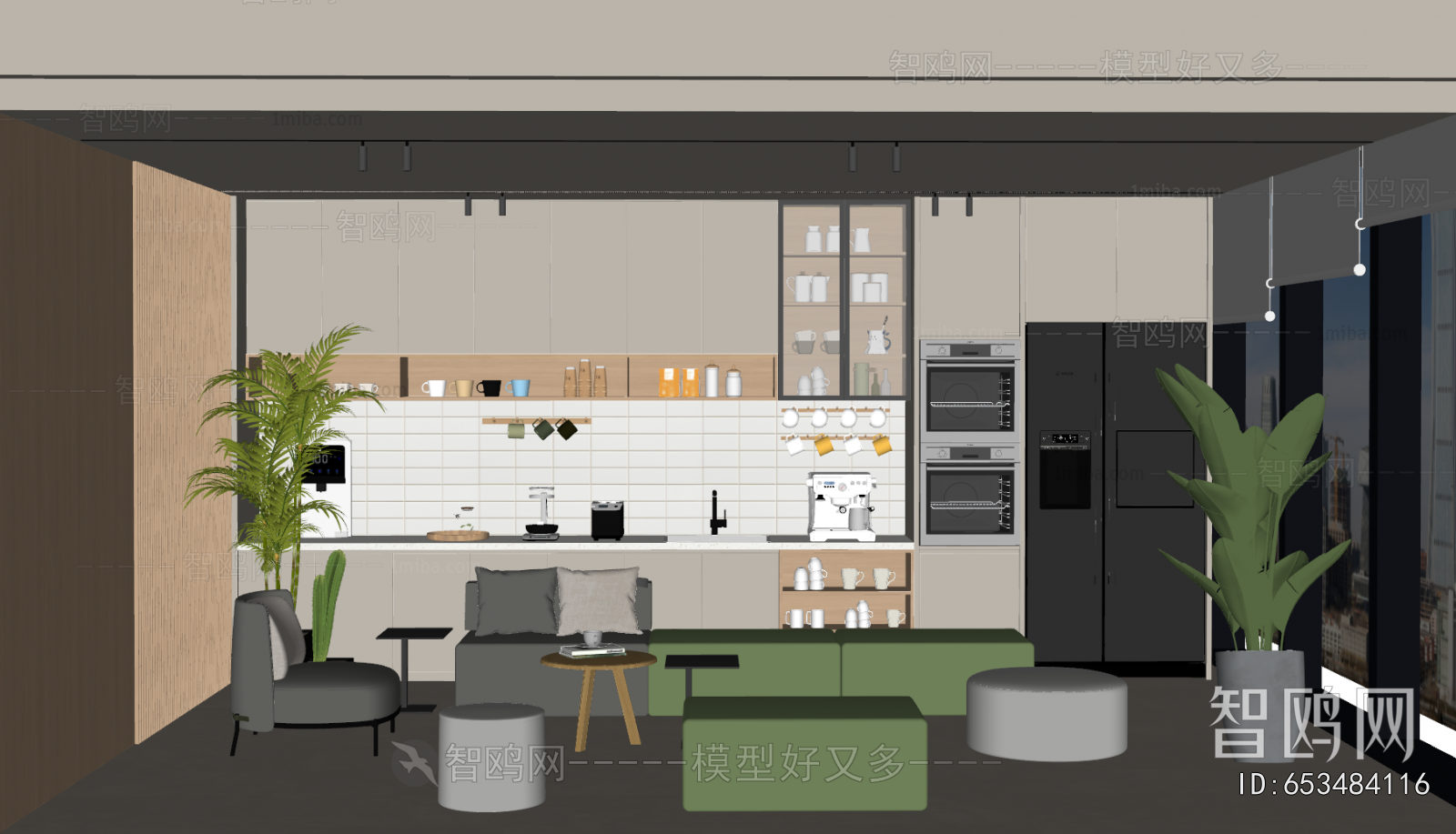 Modern Office Tea Room