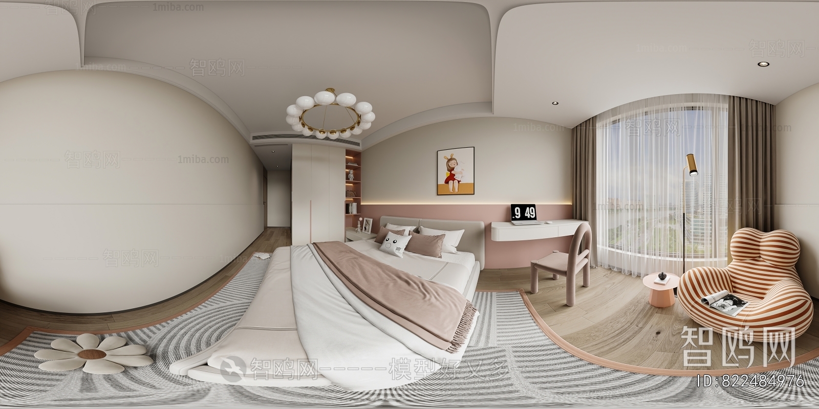 Modern Girl's Room Daughter's Room