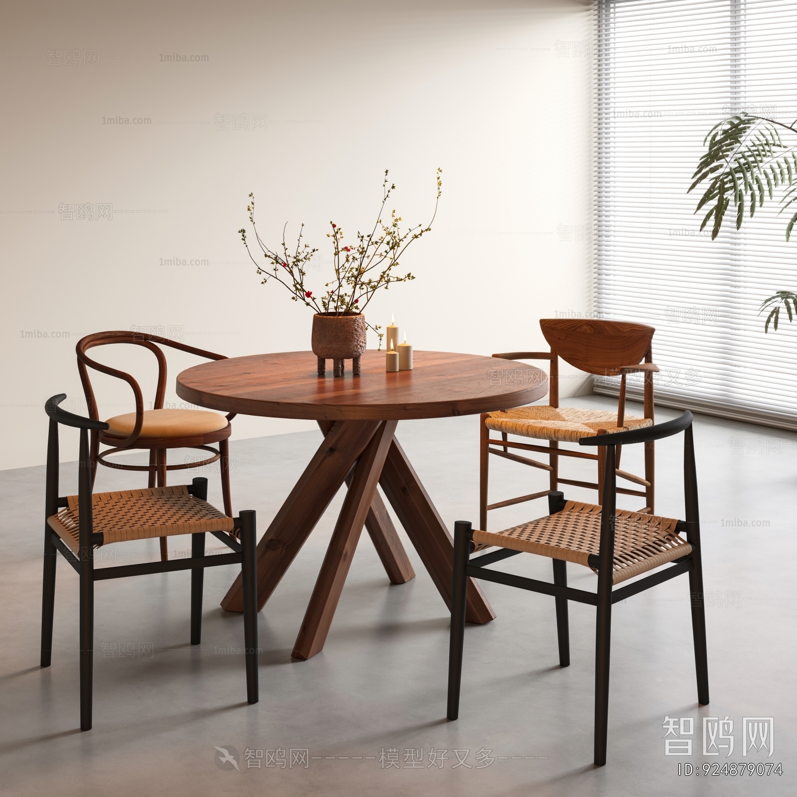 Modern Dining Table And Chairs