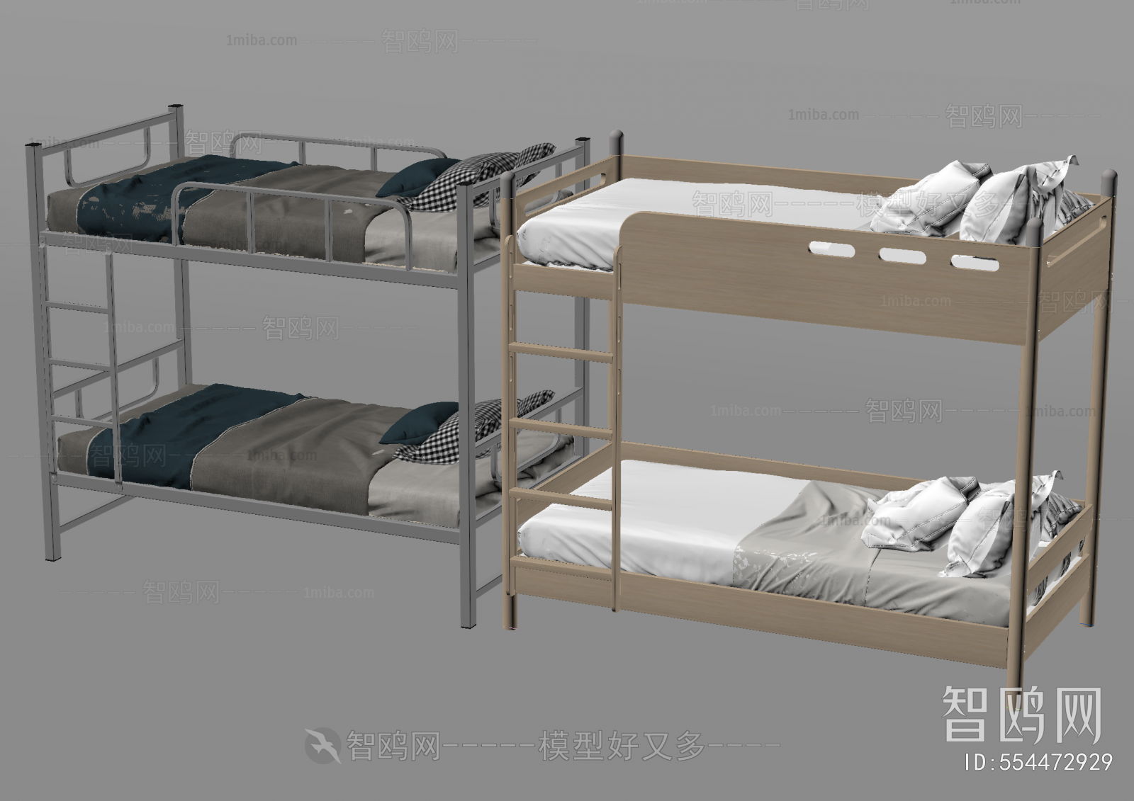 Modern Bunk Bed