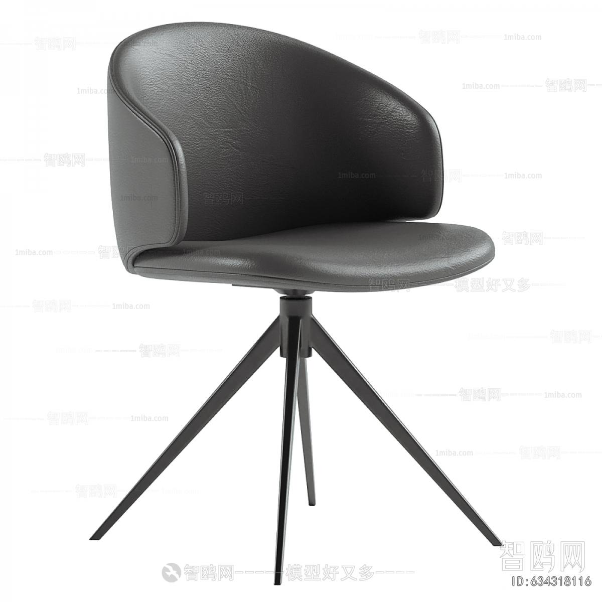 Modern Office Chair