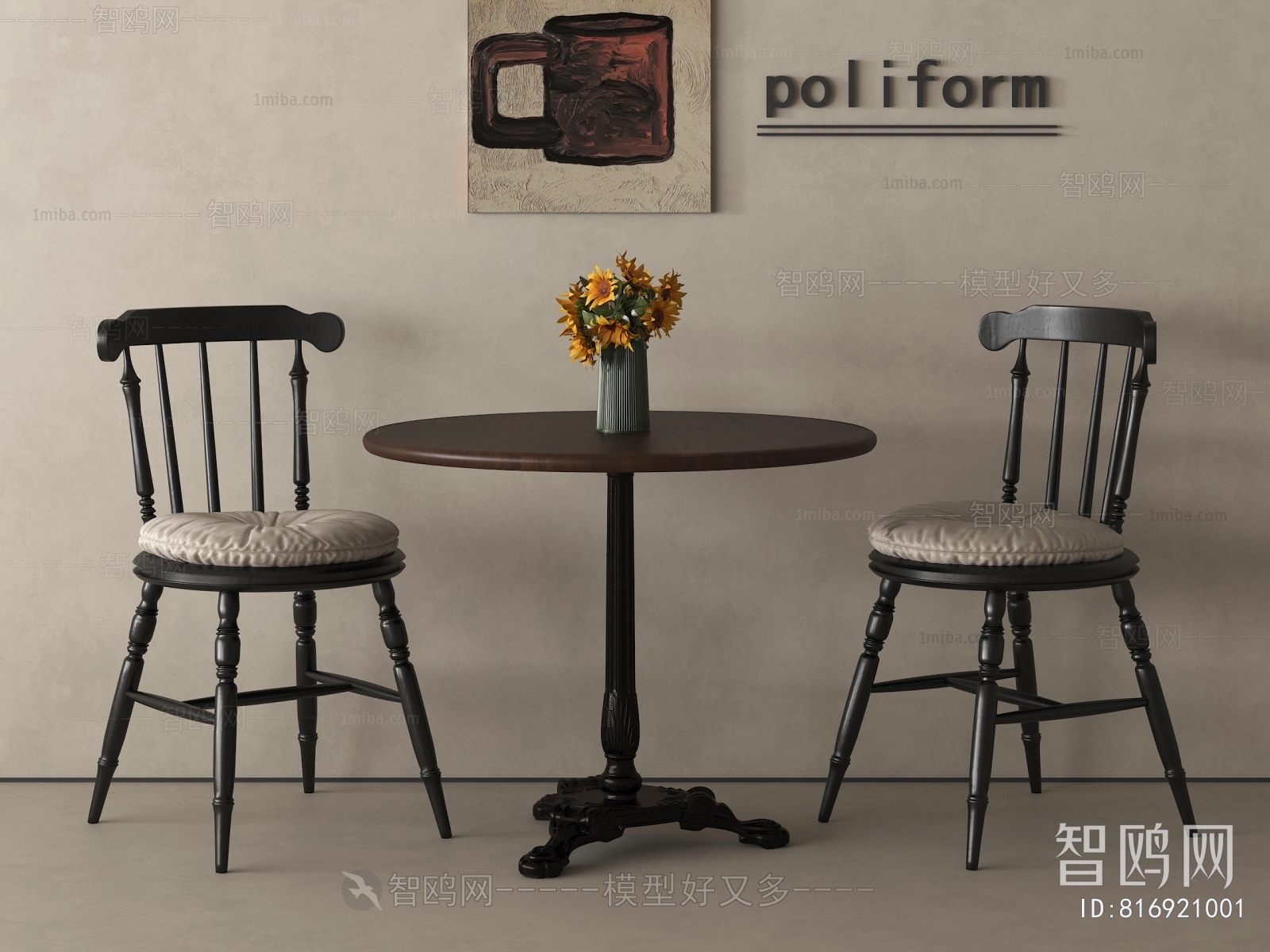 American Style Leisure Table And Chair