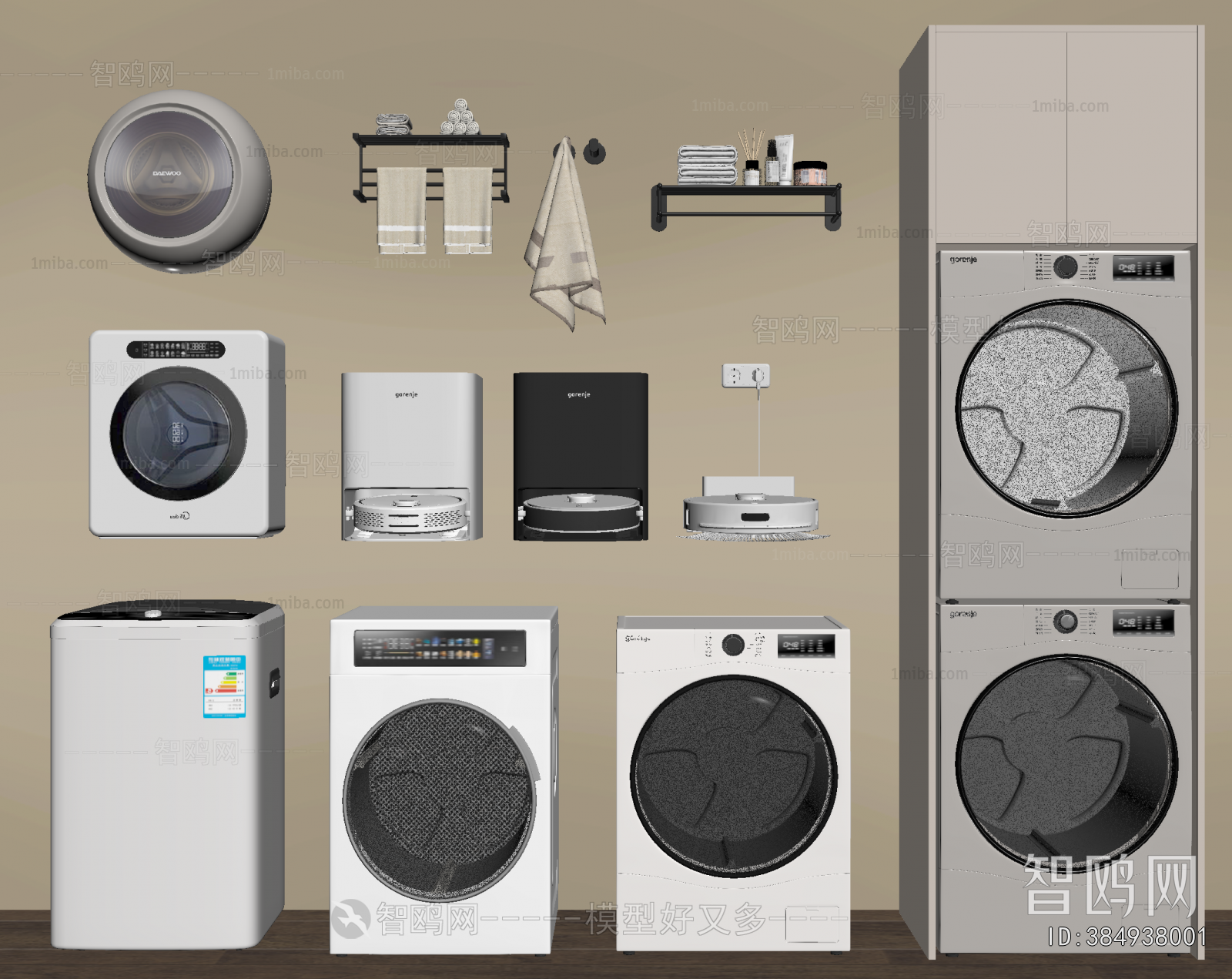 Modern Washing Machine