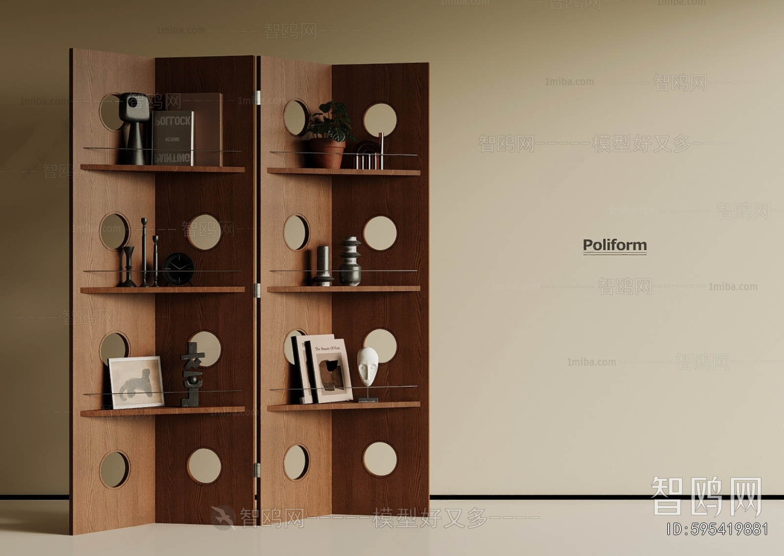 Modern Wooden Screen Partition