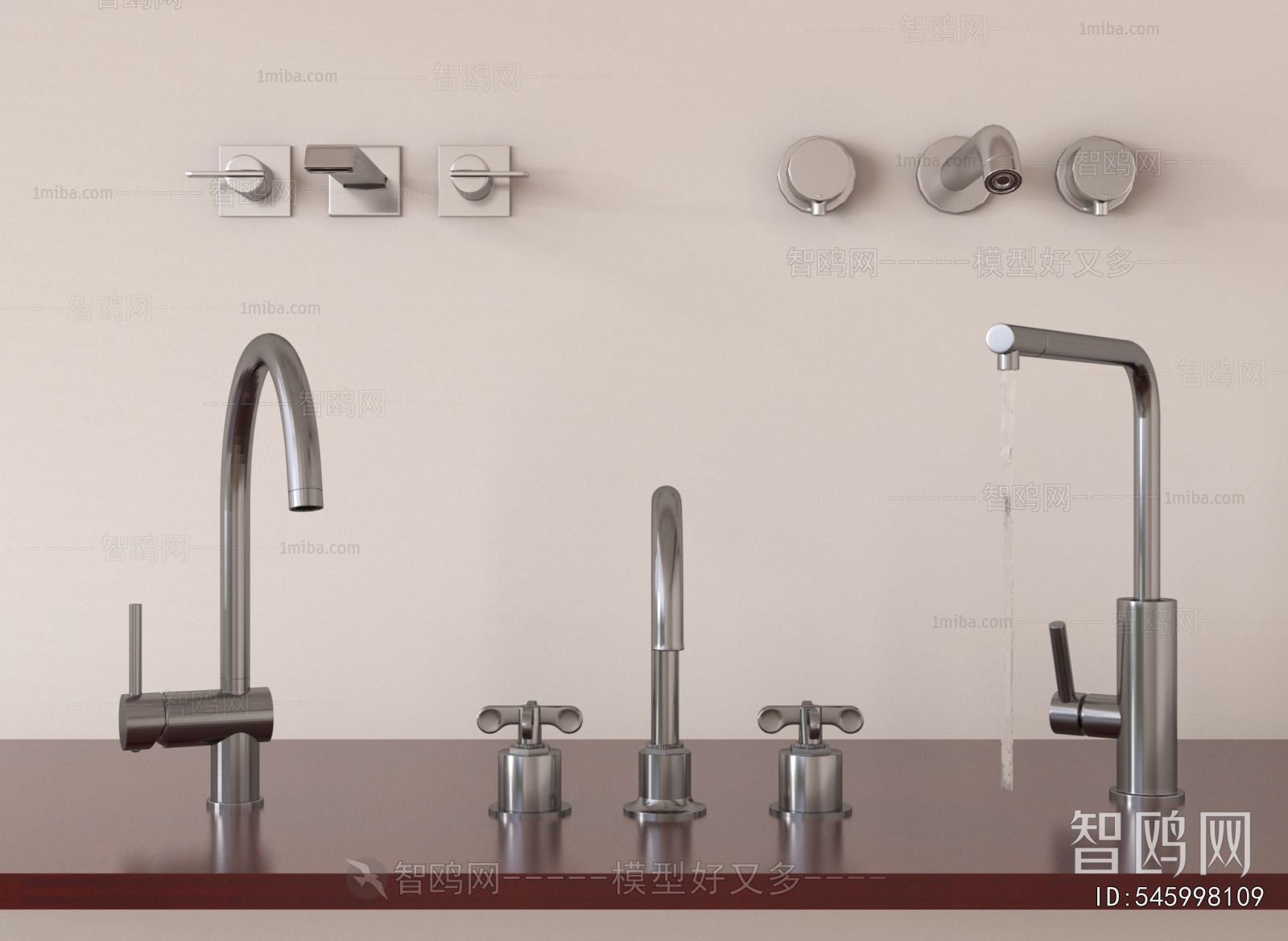 Modern Faucet/Shower