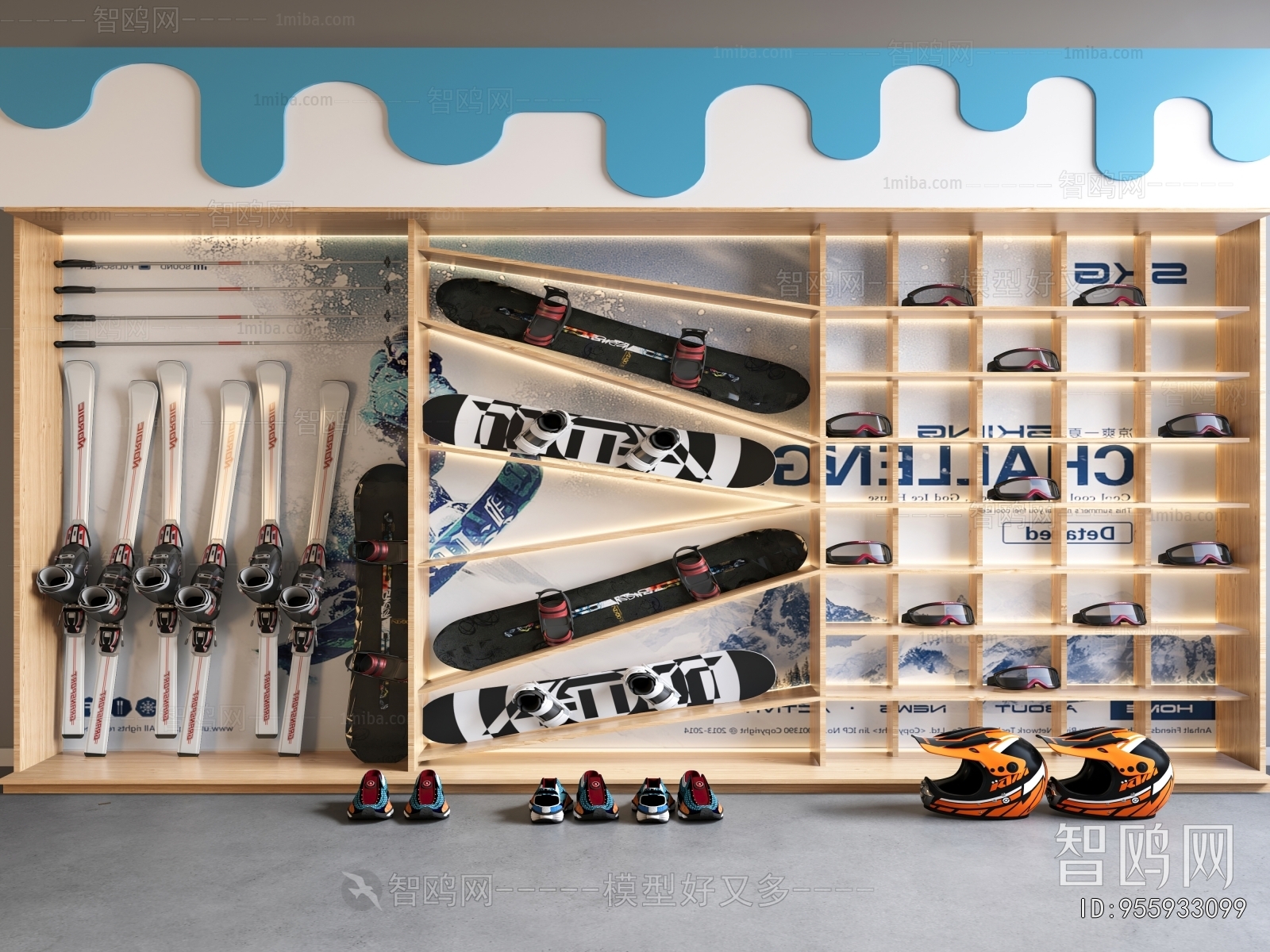 Modern Sports Equipment