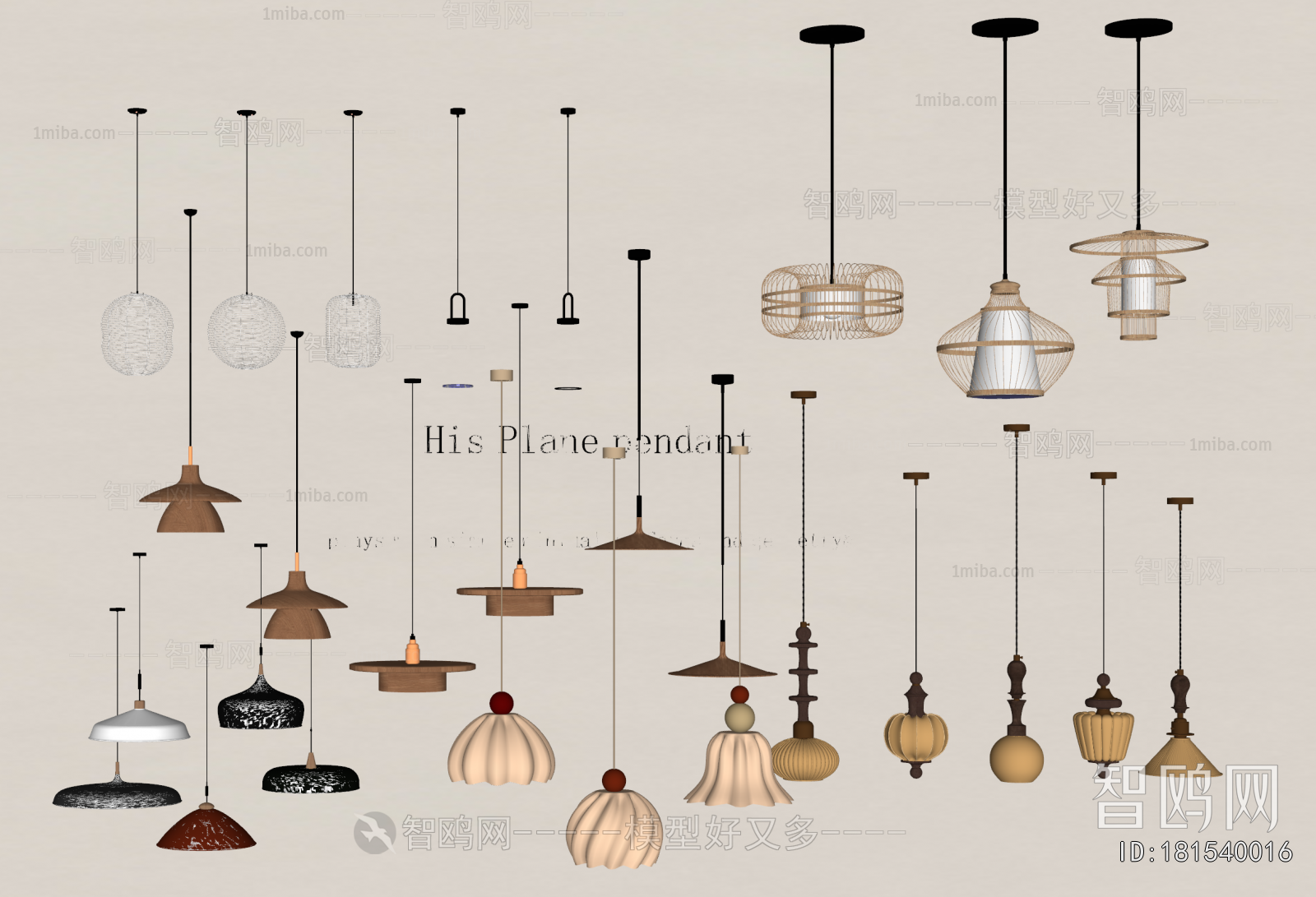 French Style Droplight