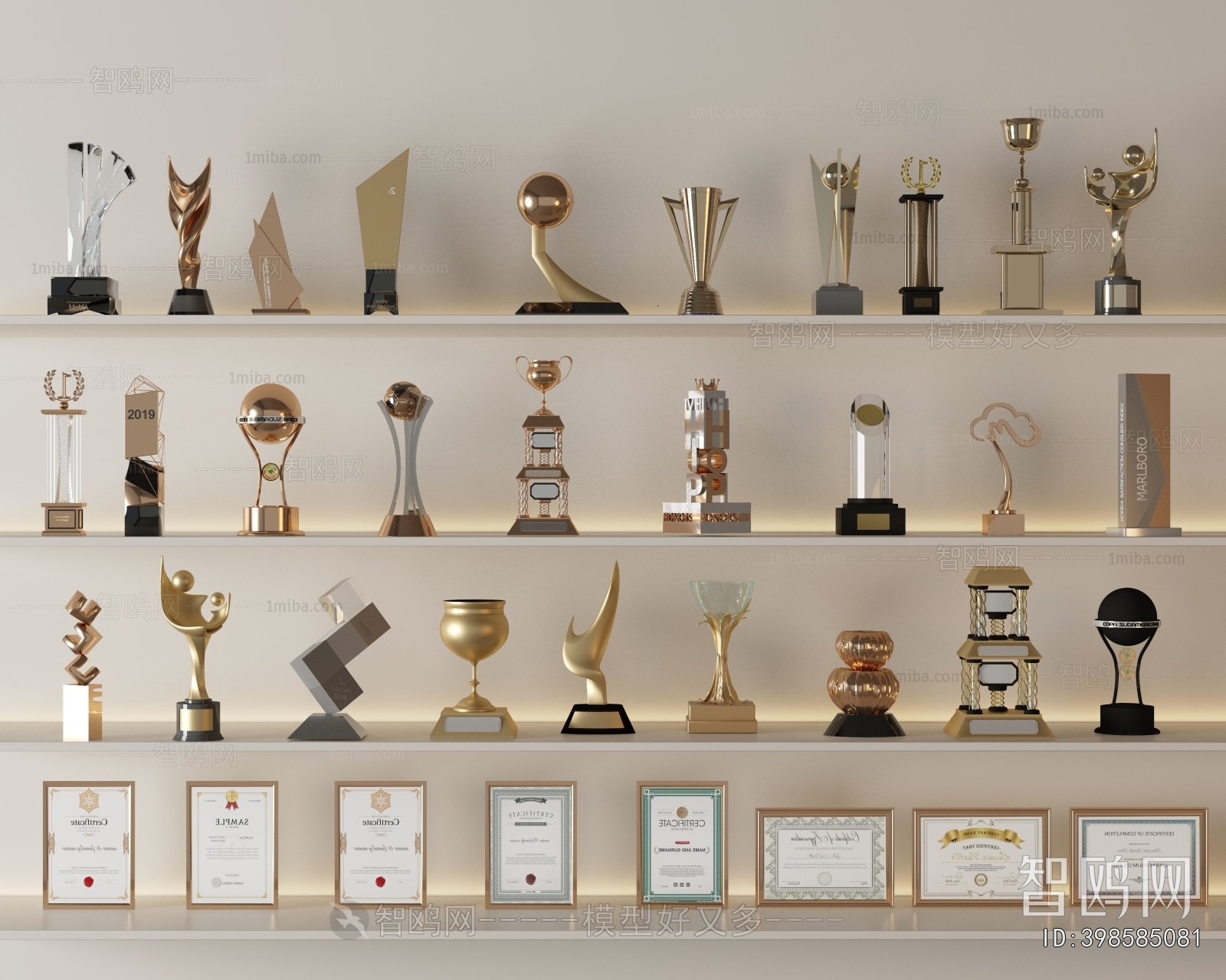 Modern Flag/badge/trophy/certificate