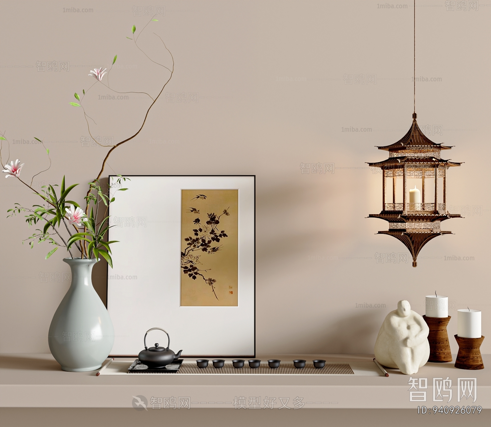 New Chinese Style Tea Set