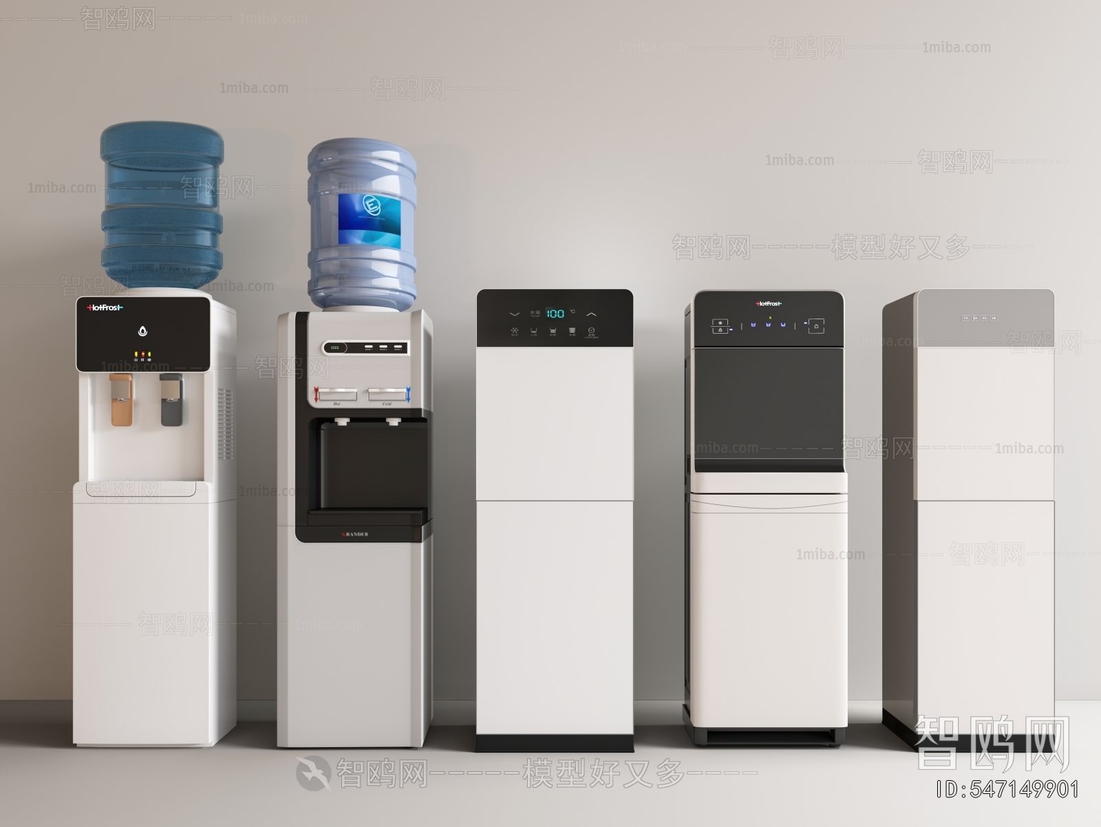 Modern Water Dispenser