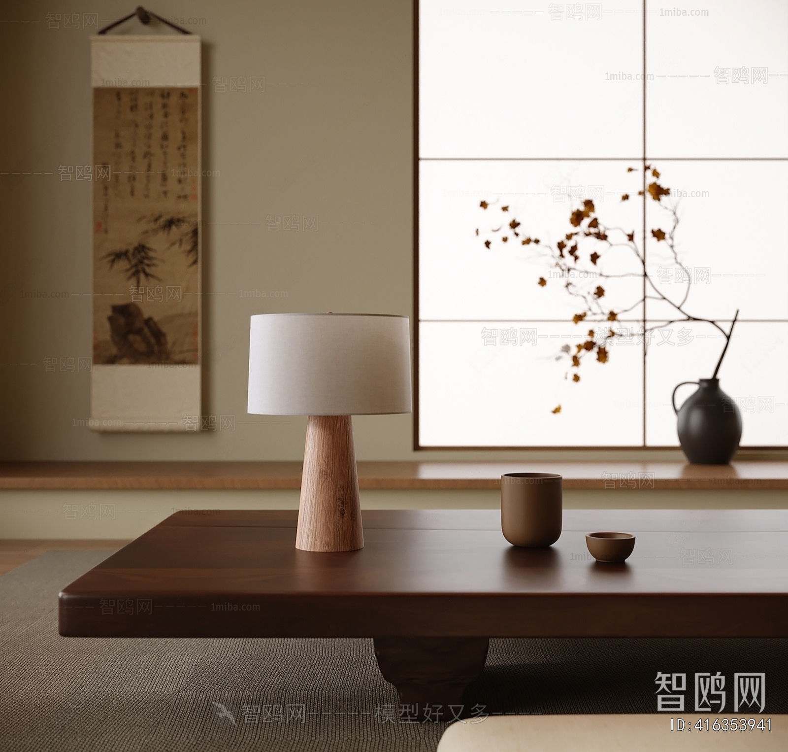 New Chinese Style Table Lamp