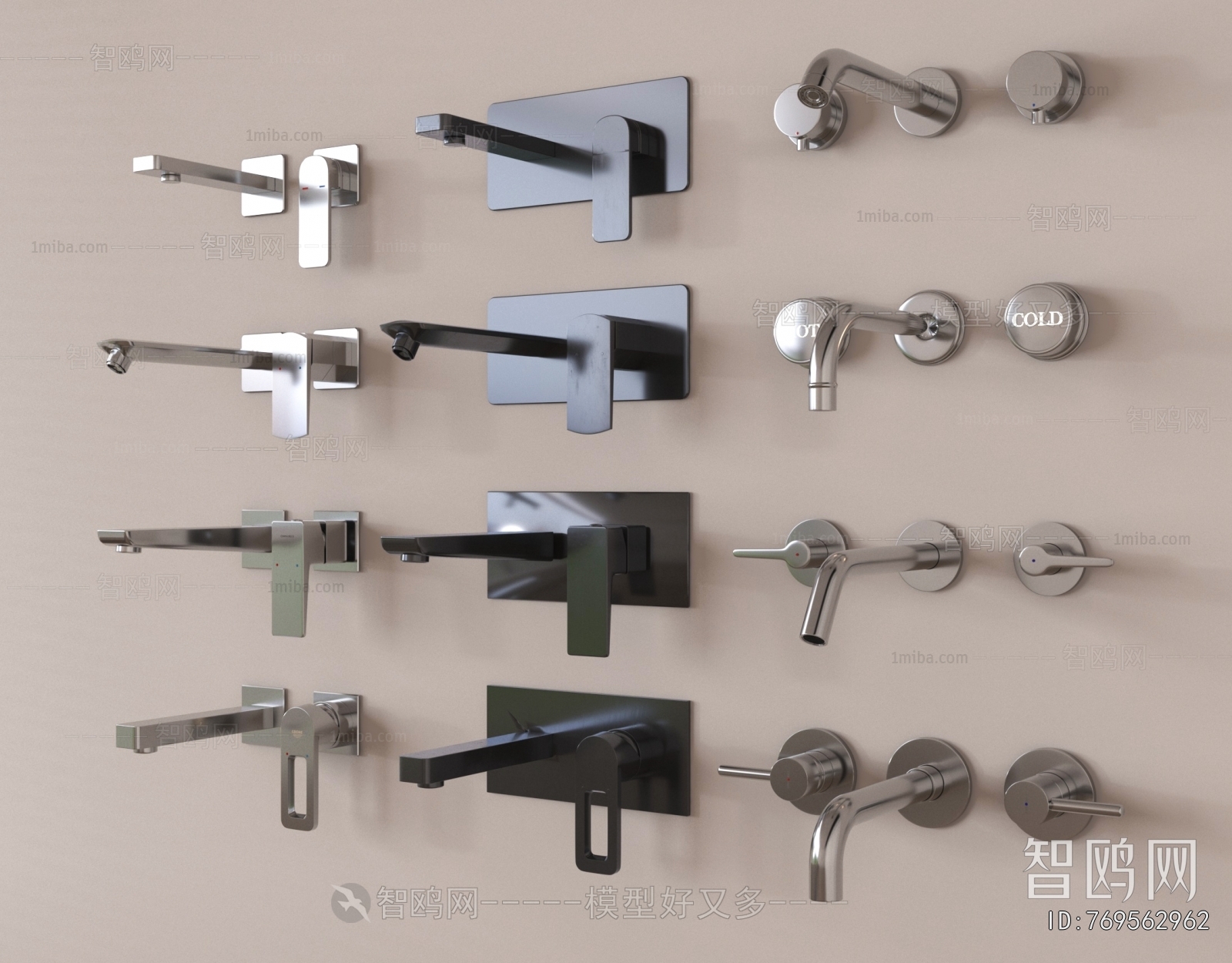 Modern Faucet/Shower