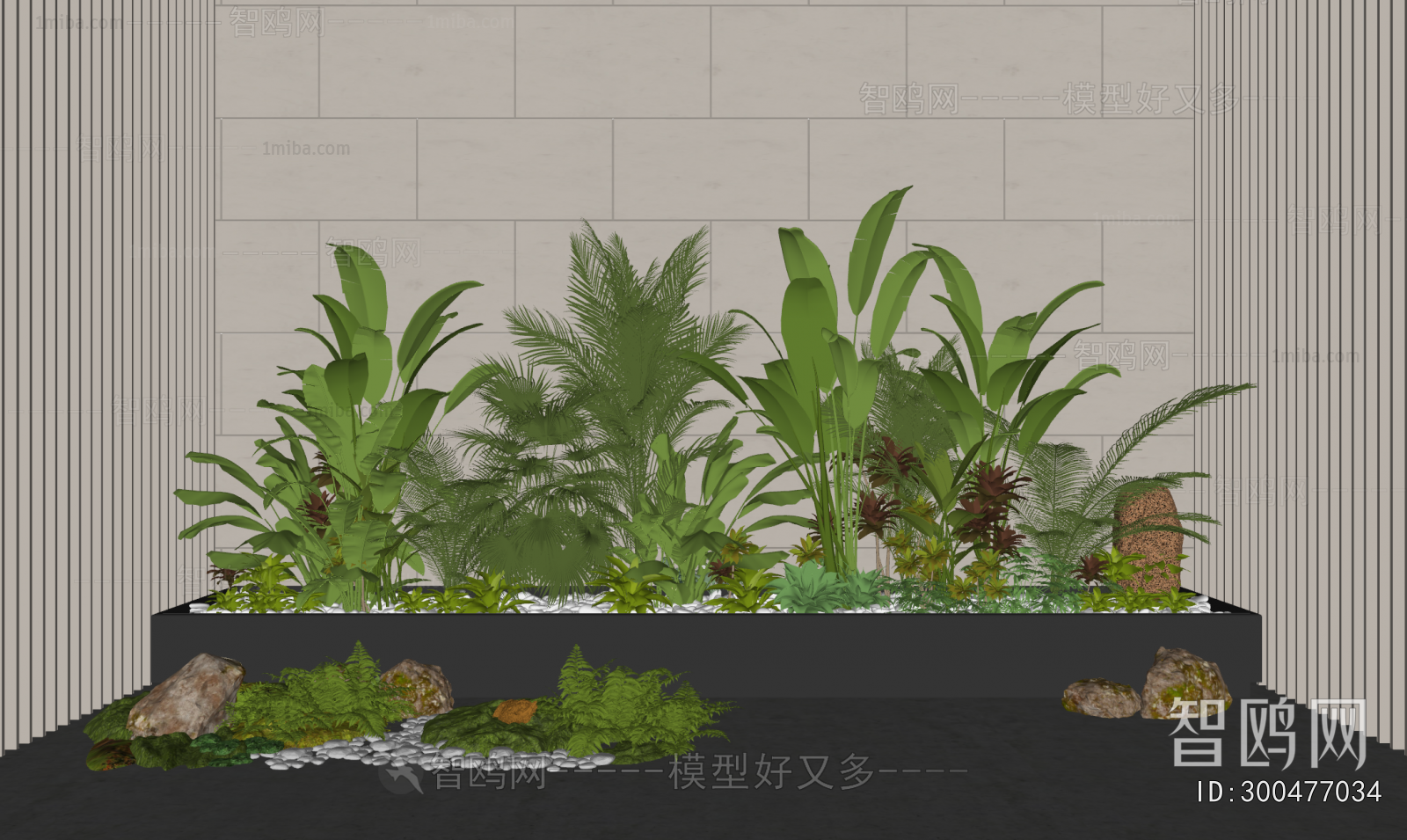 Modern Plant Landscaping