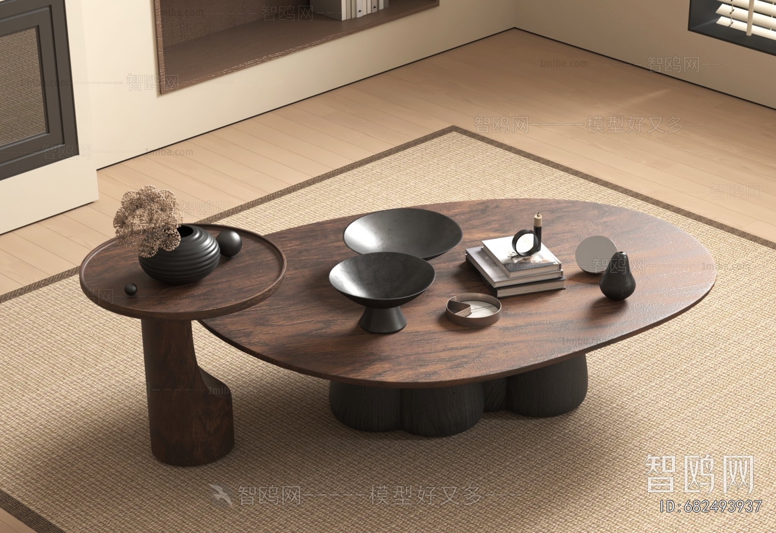 Modern Coffee Table