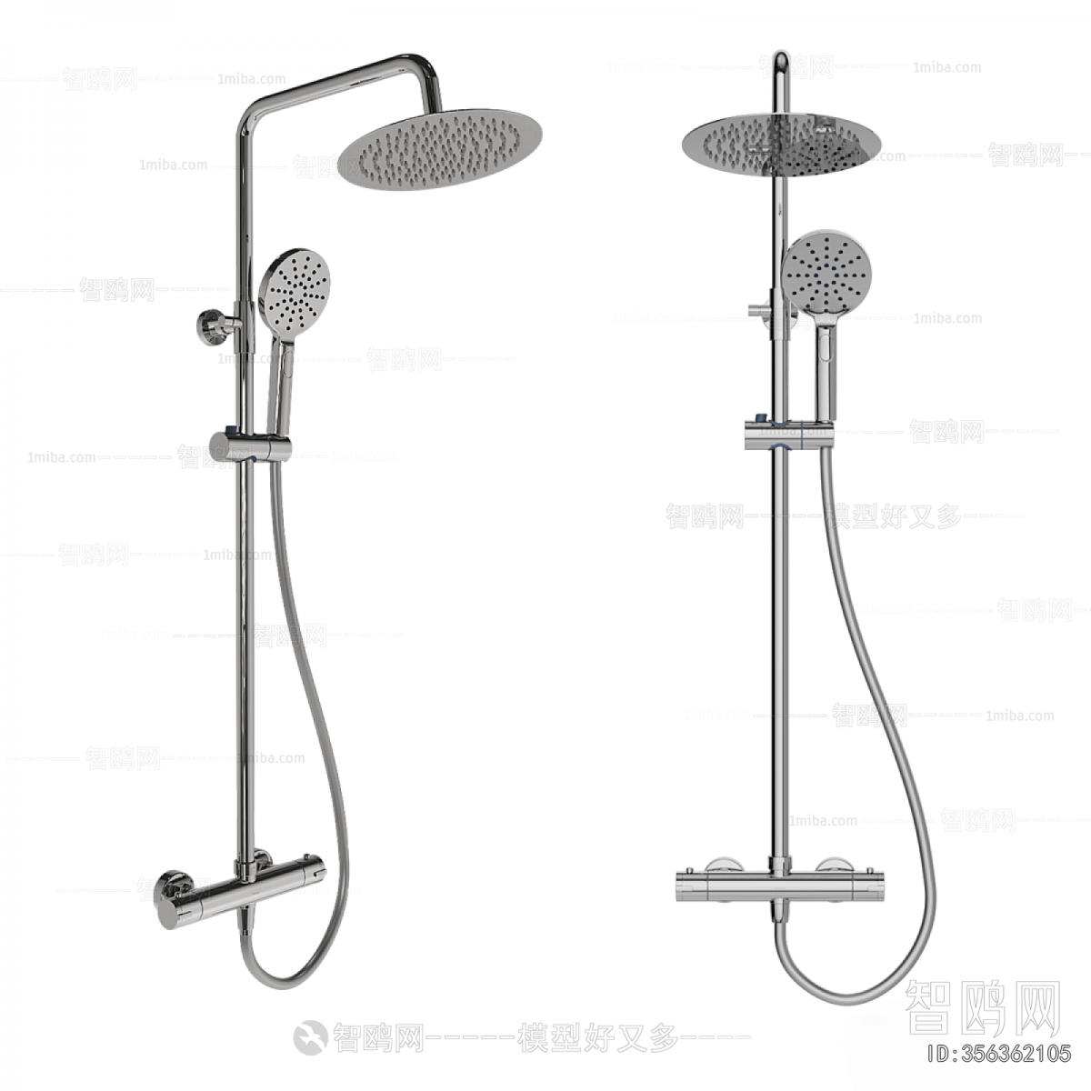 Modern Faucet/Shower
