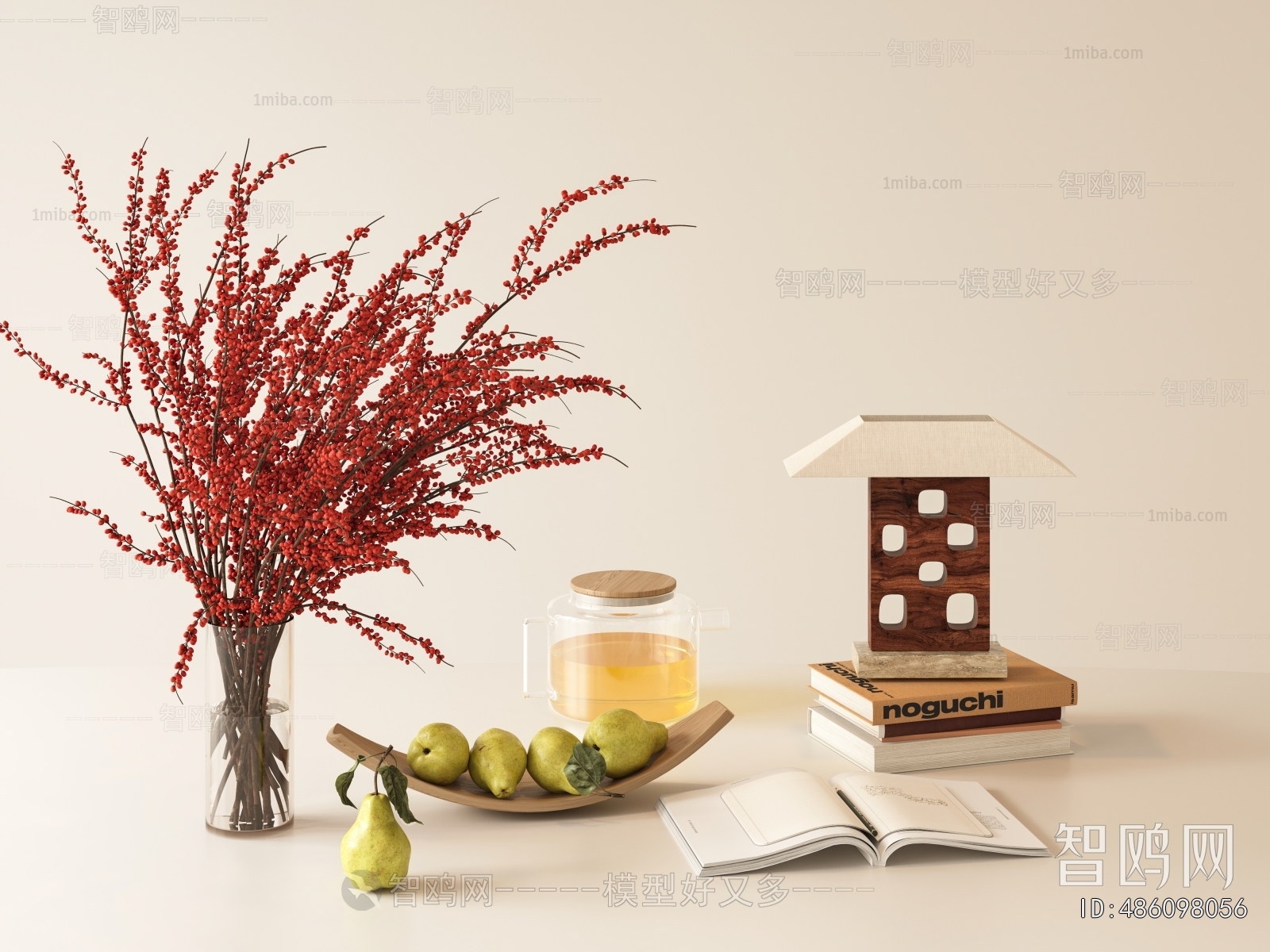 Modern Decorative Set