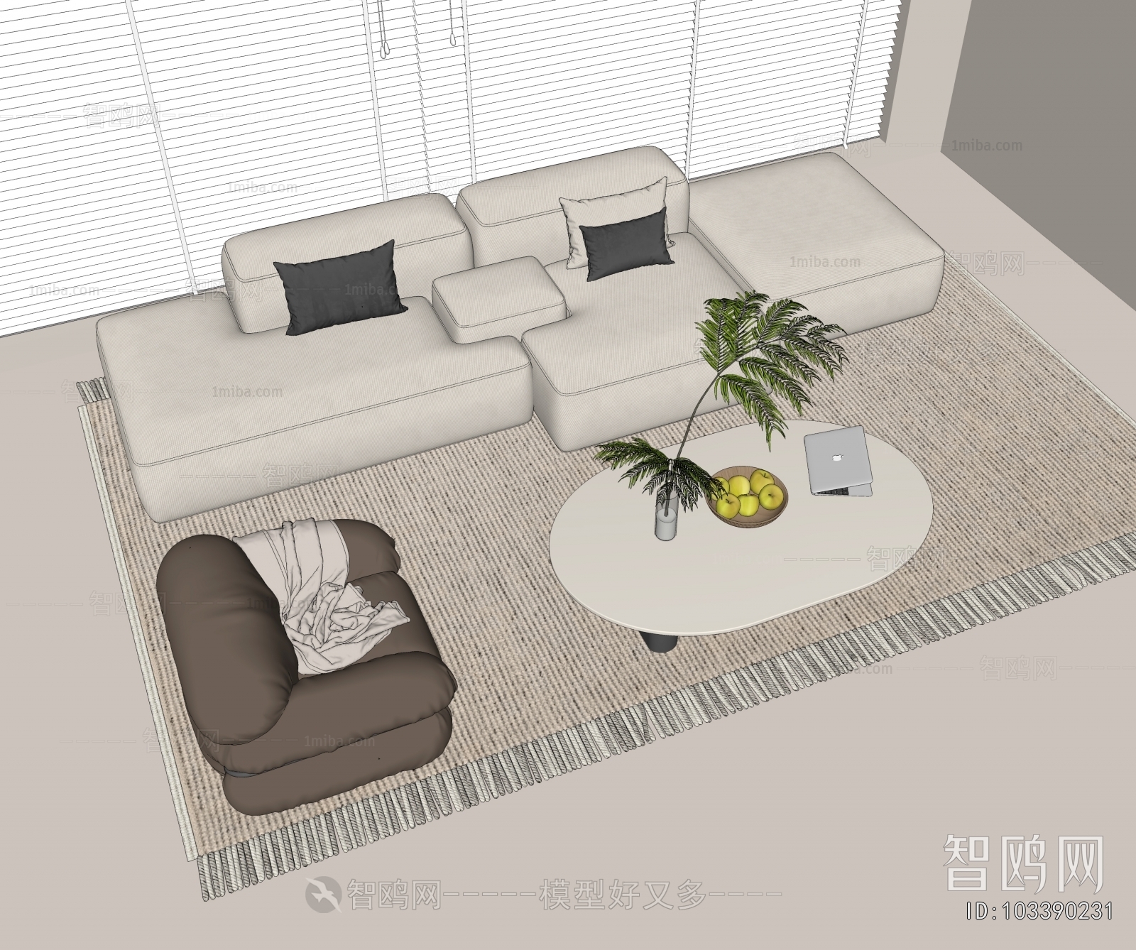 Modern Sofa Combination