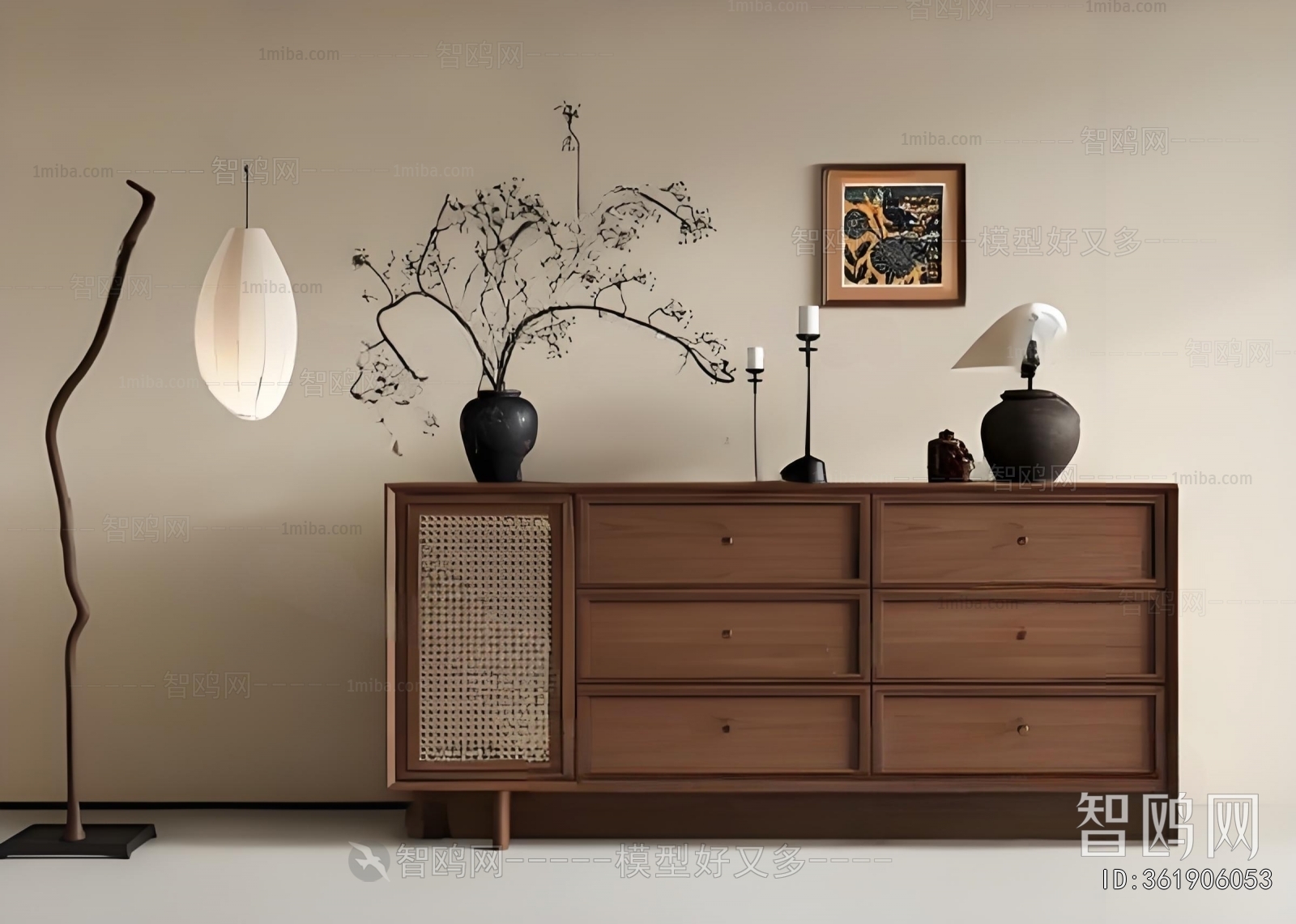 Modern Entrance Cabinet