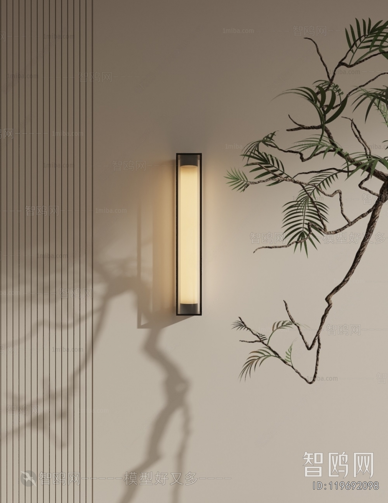 New Chinese Style Wall Lamp