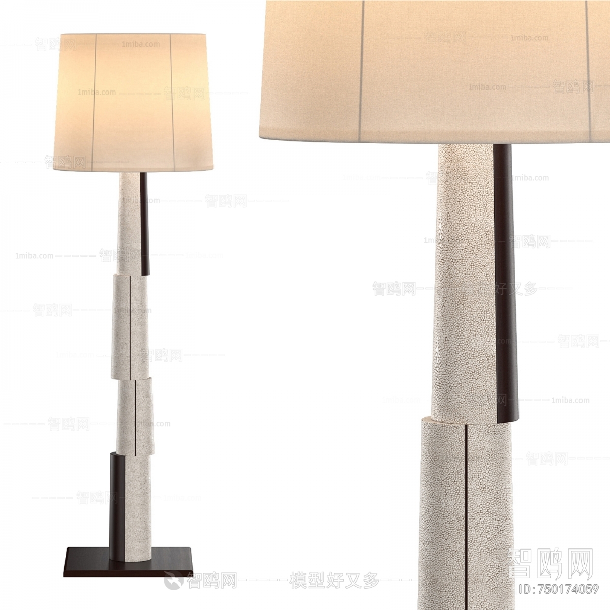 Modern Floor Lamp