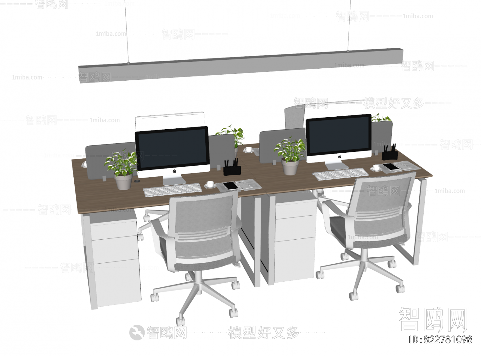 Modern Office Desk And Chair