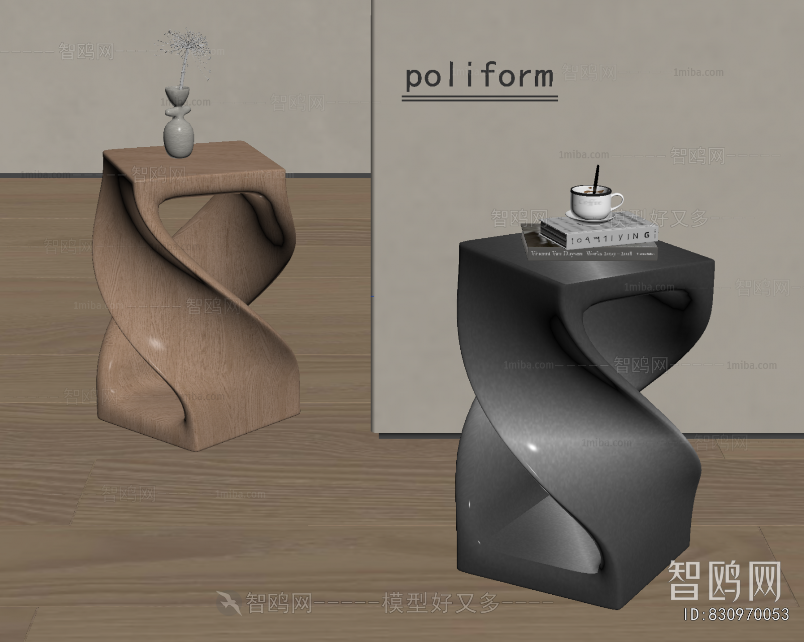 French Style Side Table/corner Table