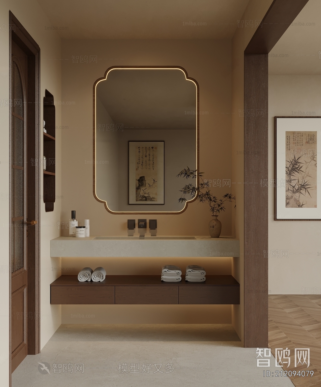 New Chinese Style TOILET