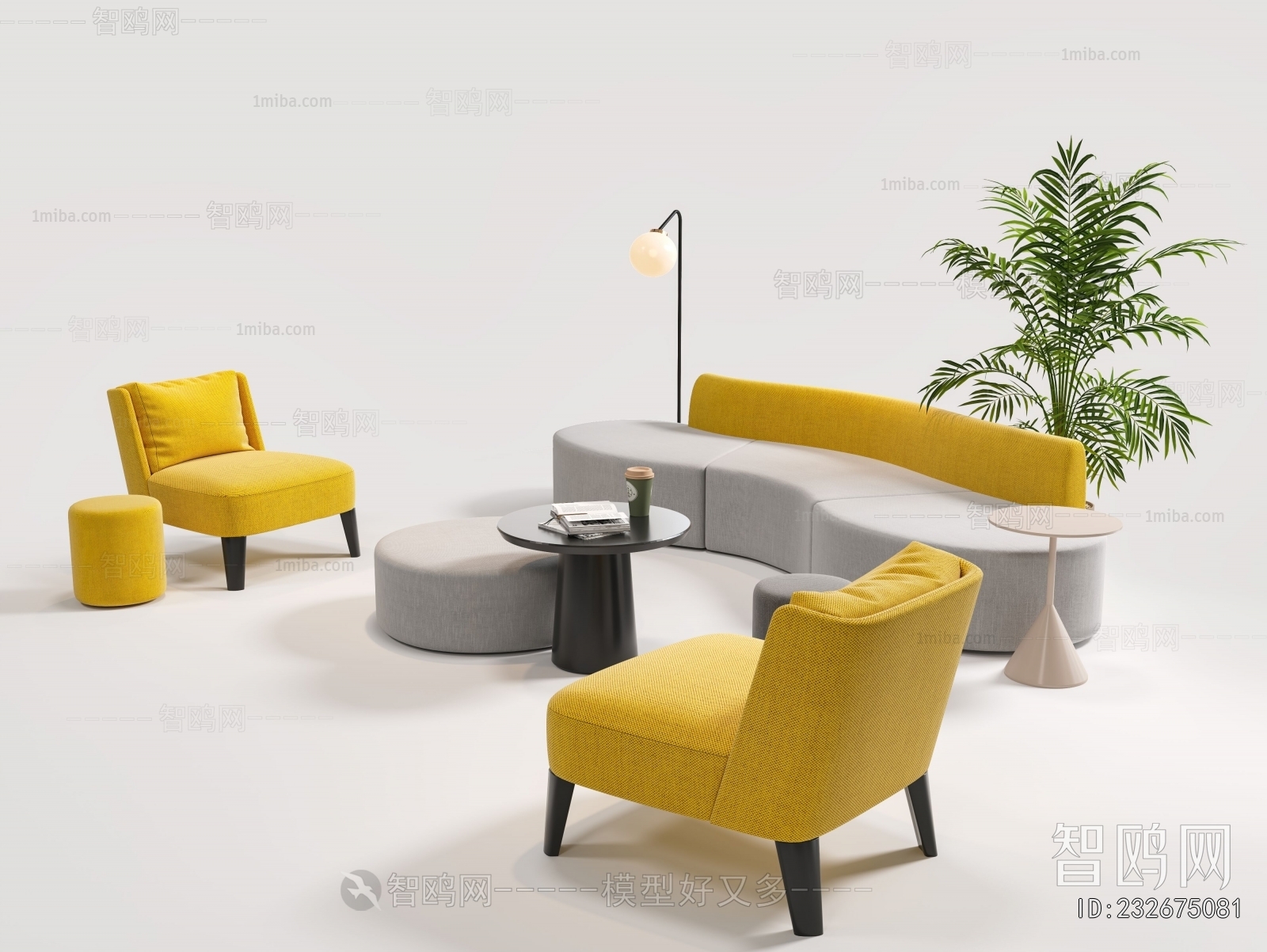 Modern Sofa Combination