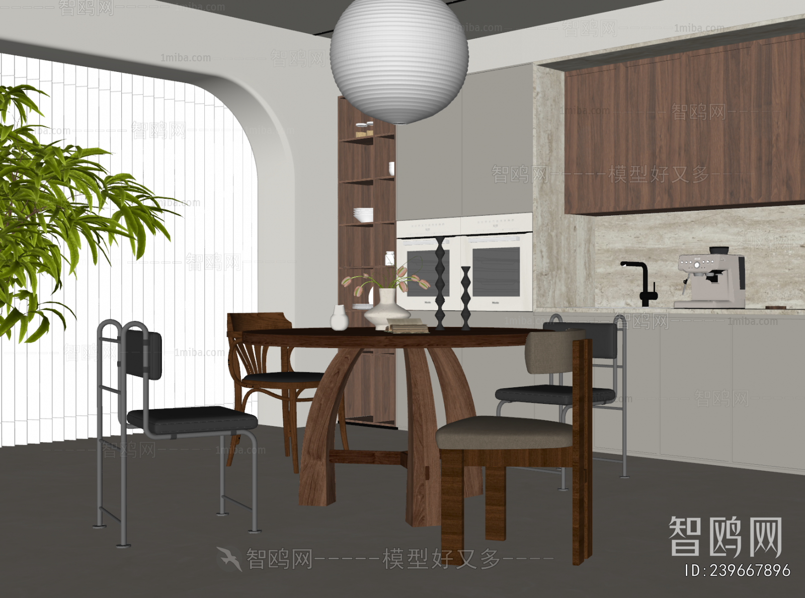 Modern Dining Room