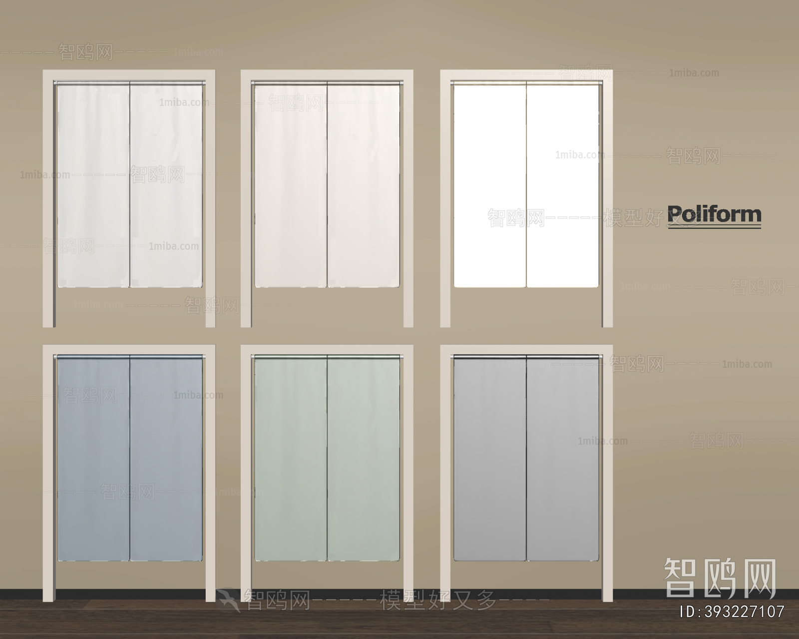 Modern Door Curtain