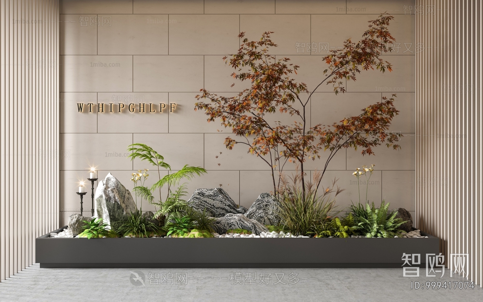 Japanese Style Plant Landscaping