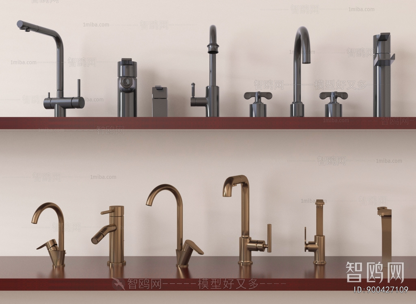 Modern Faucet/Shower