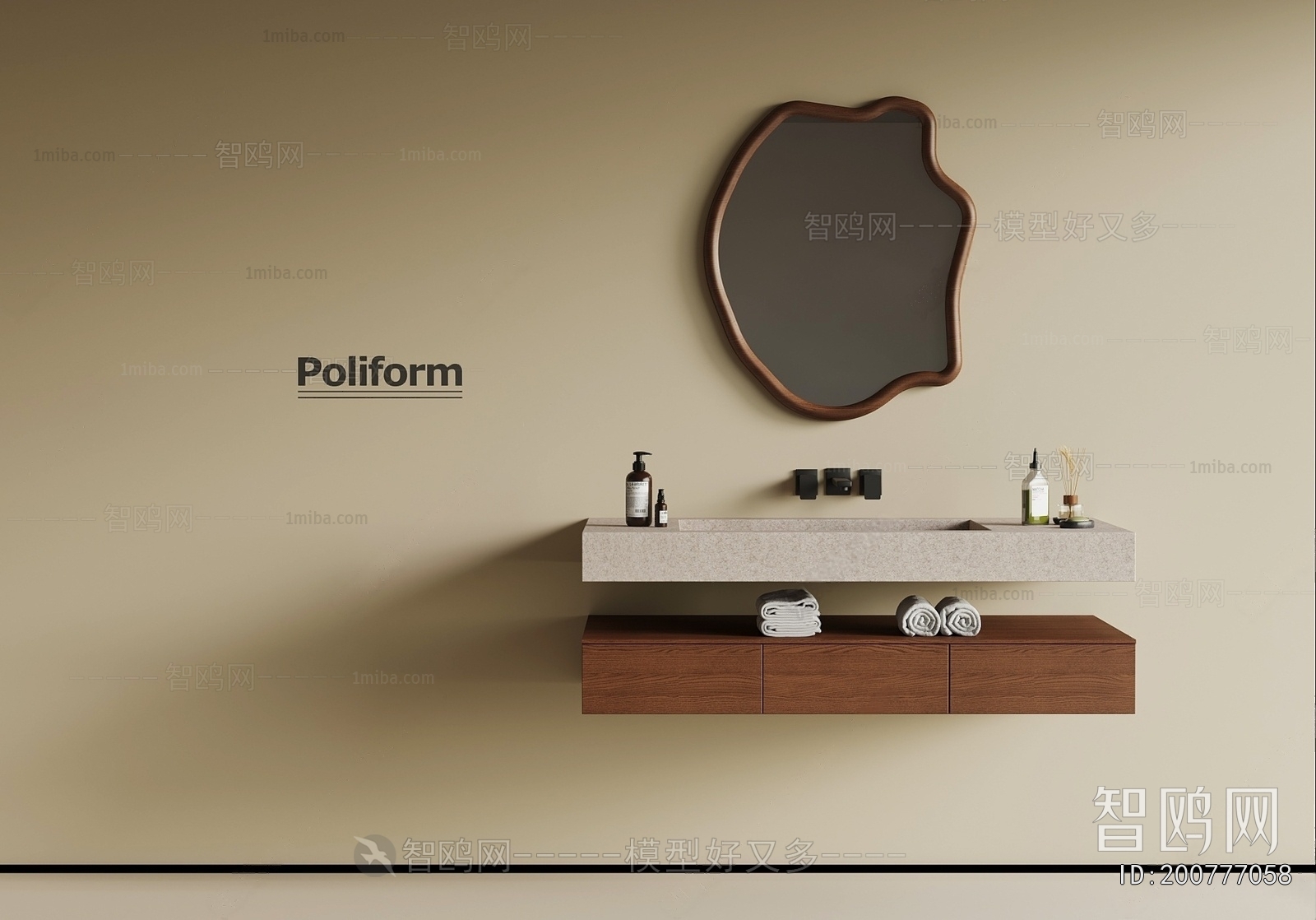 Modern Bathroom Cabinet