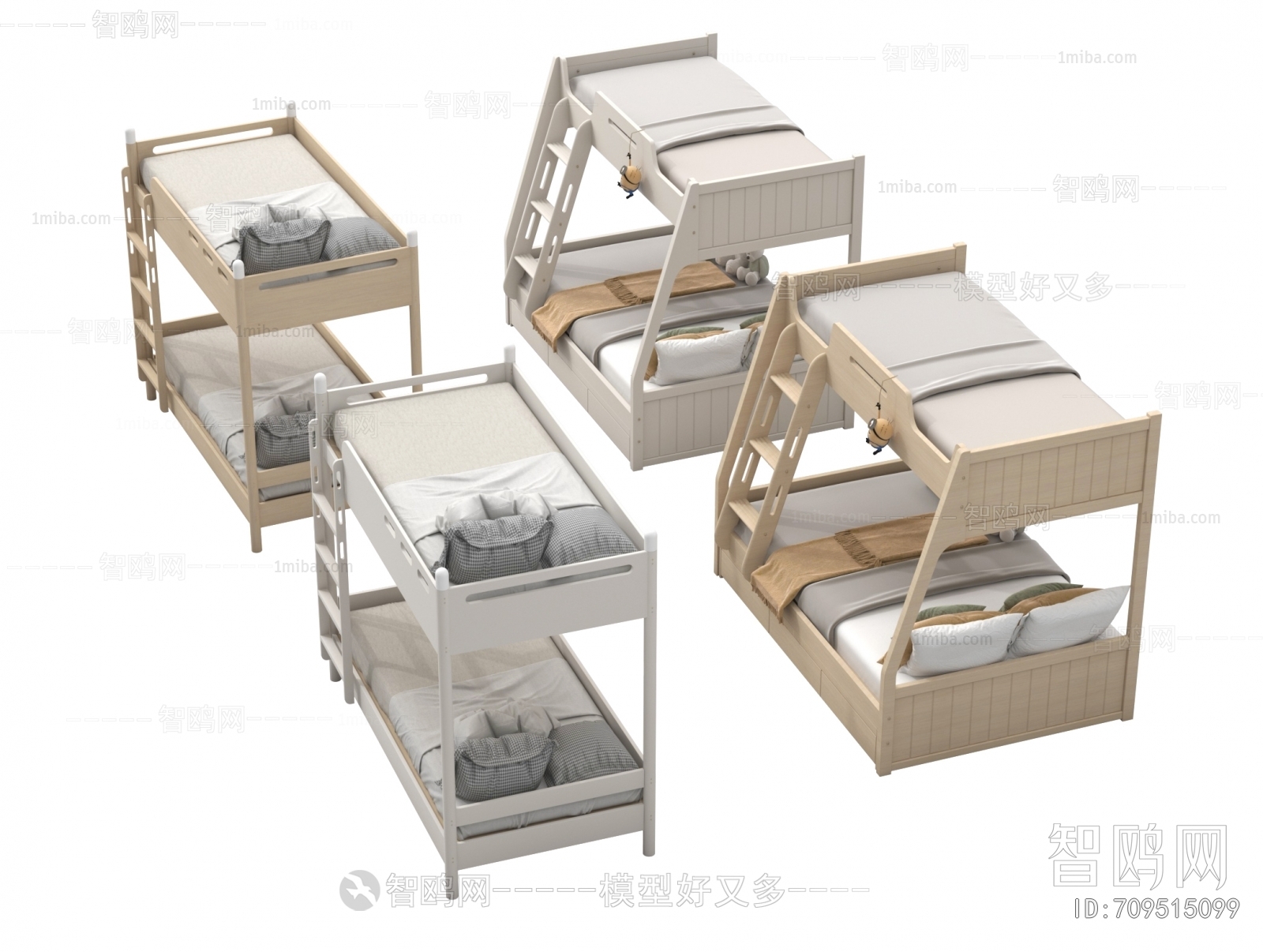 Modern Bunk Bed