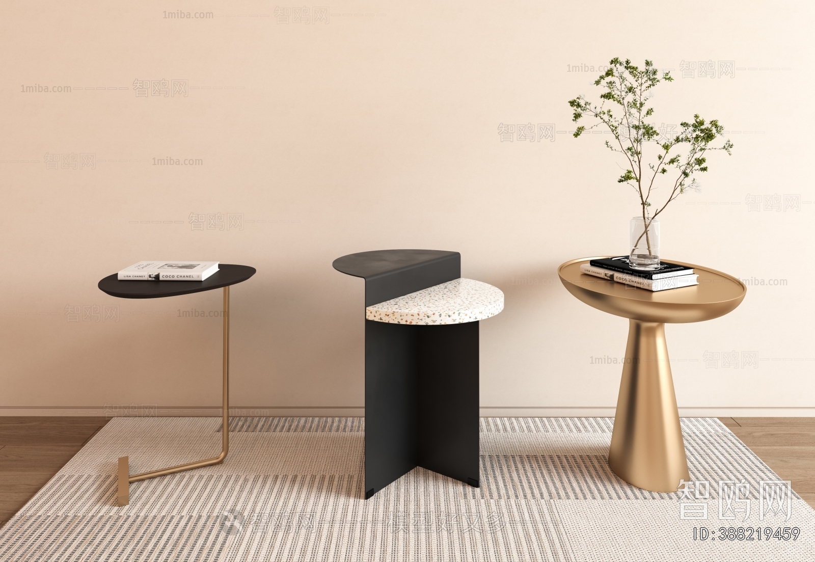 Modern Side Table/corner Table