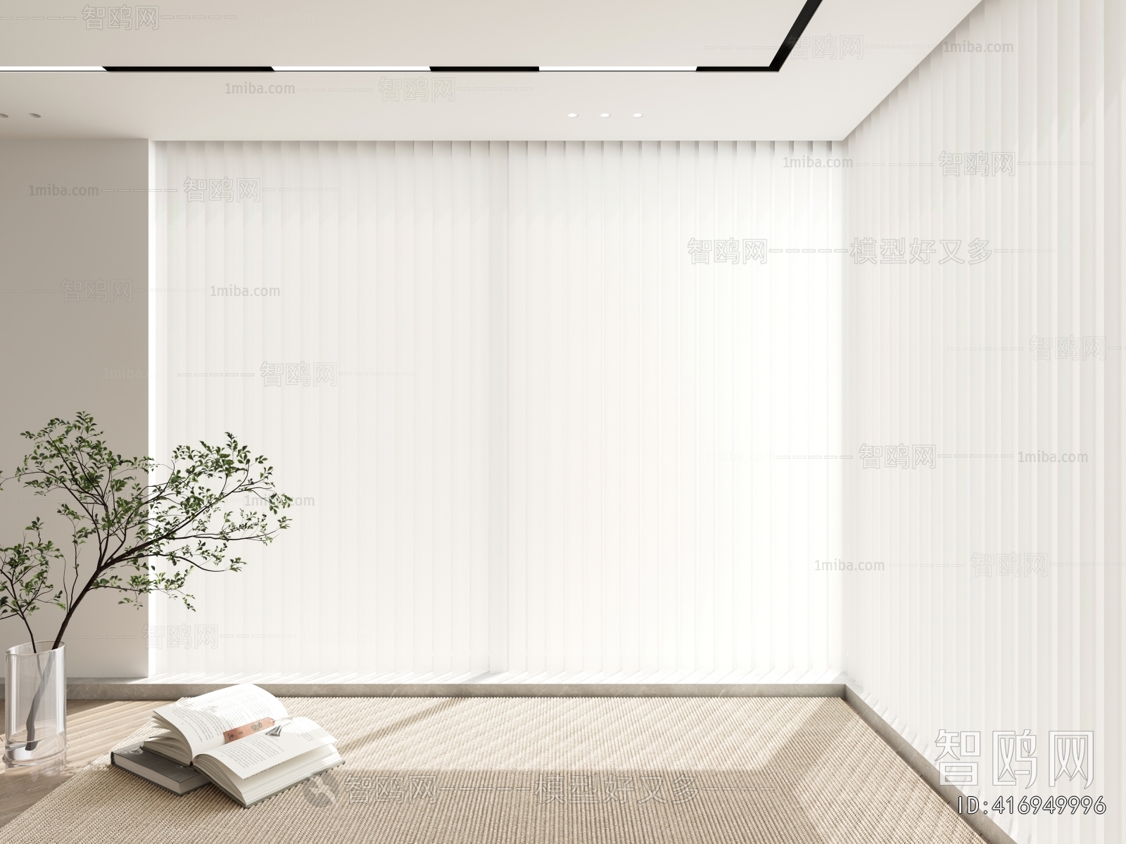 Modern Venetian Blinds