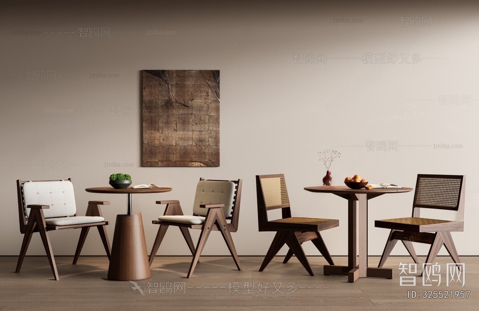 Wabi-sabi Style Leisure Table And Chair