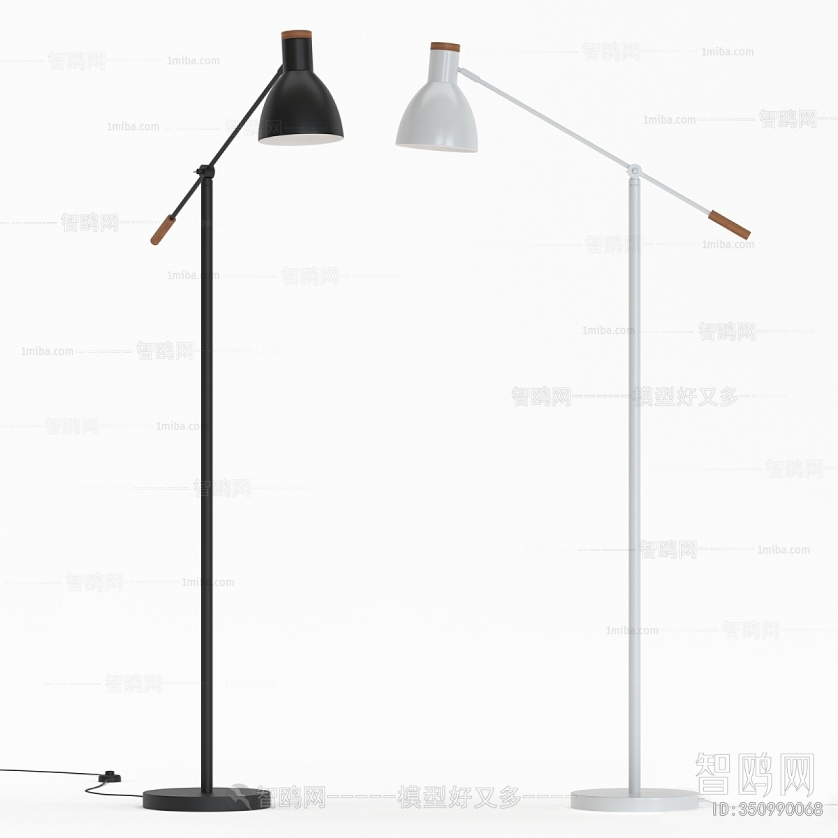 Modern Floor Lamp