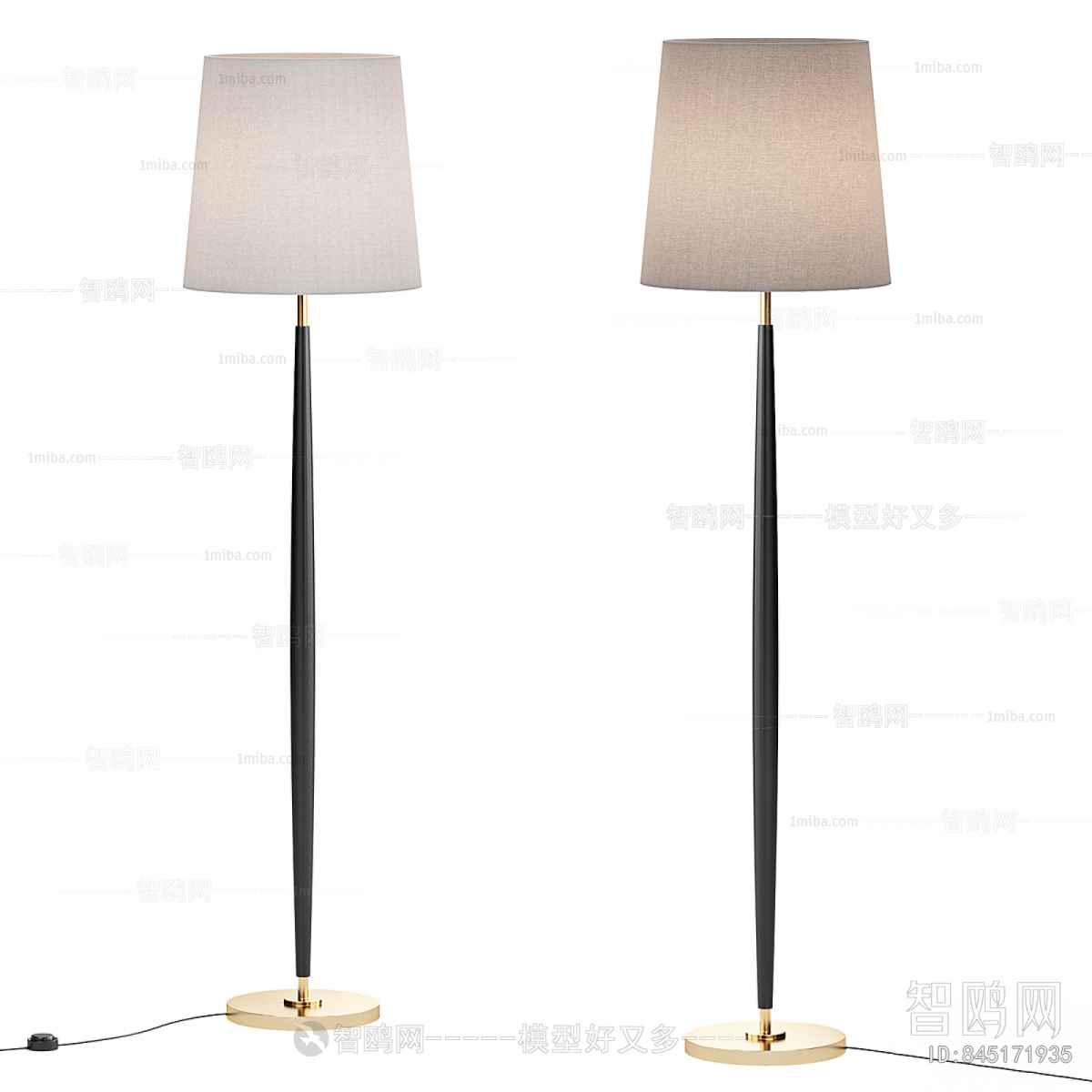 Modern Floor Lamp