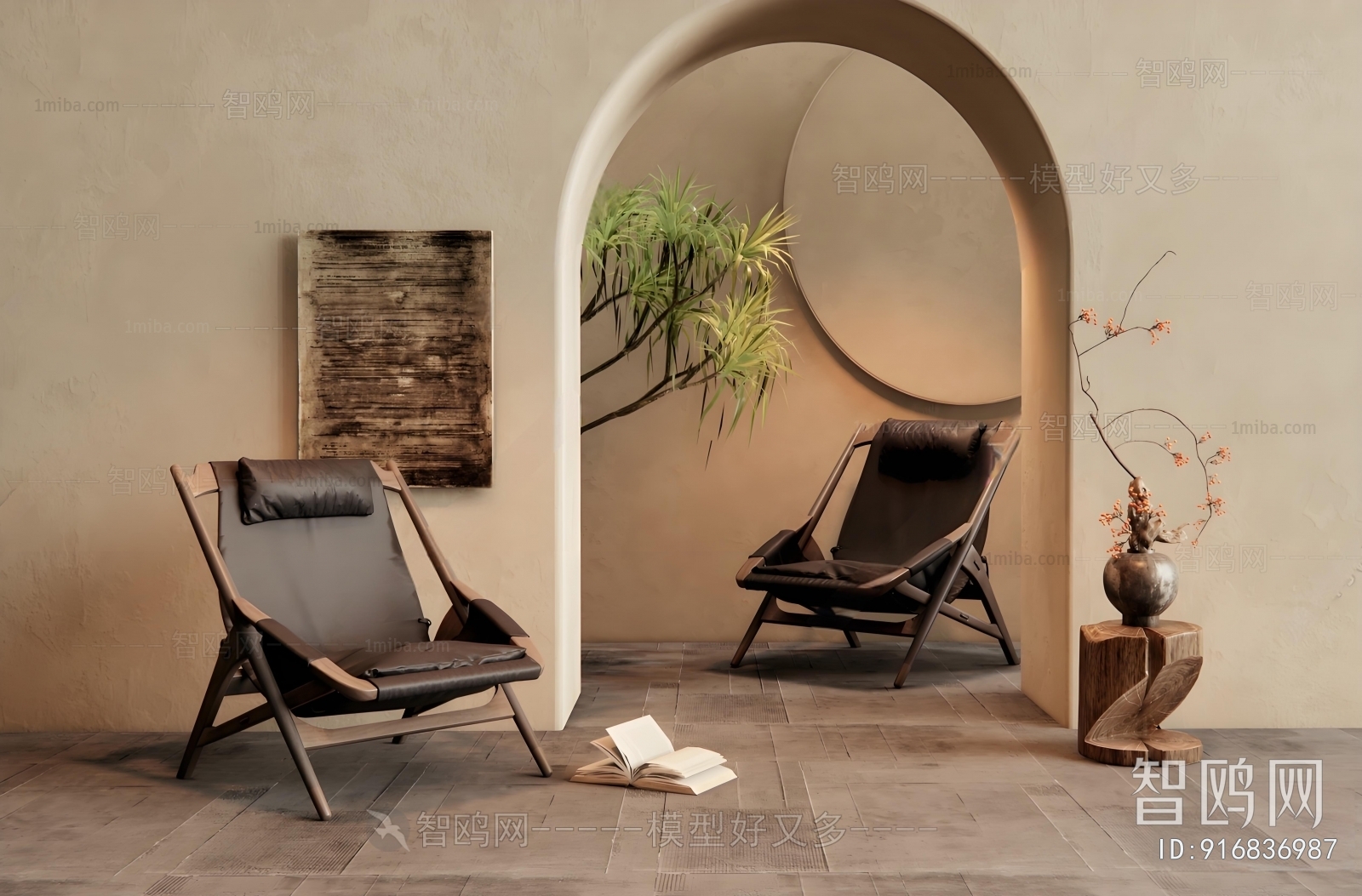 Wabi-sabi Style Lounge Chair