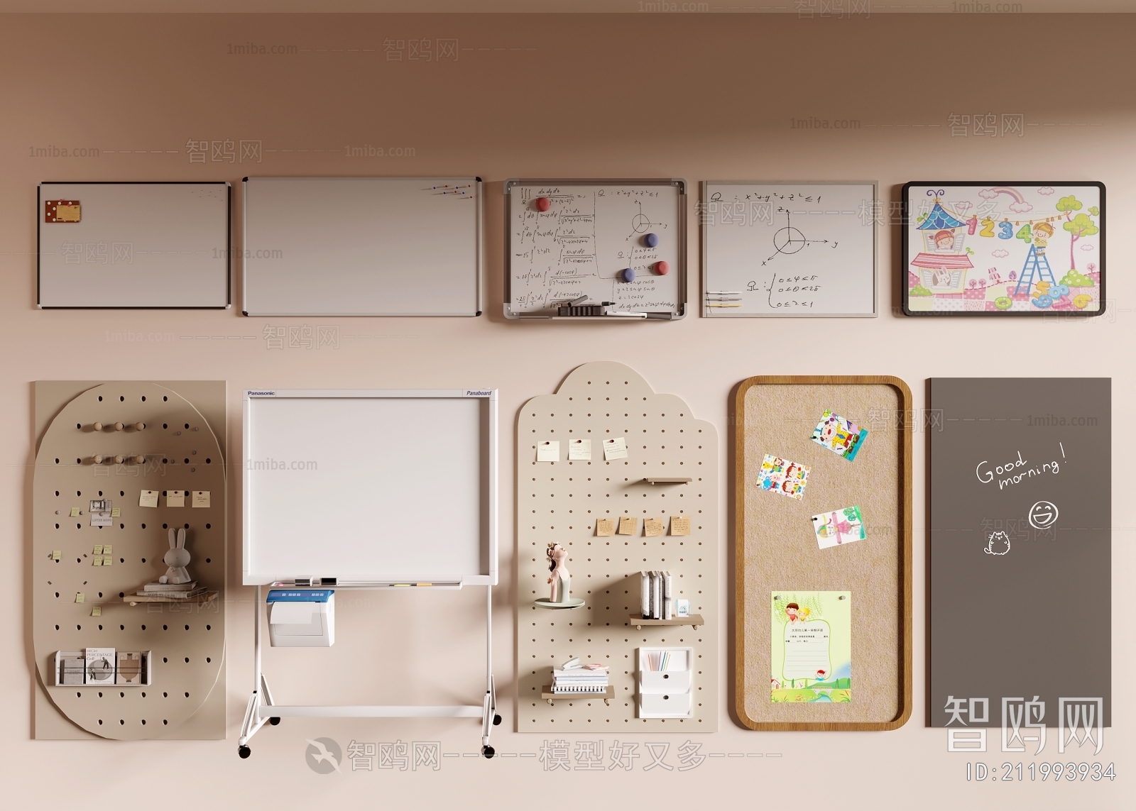 Modern Blackboard/whiteboard