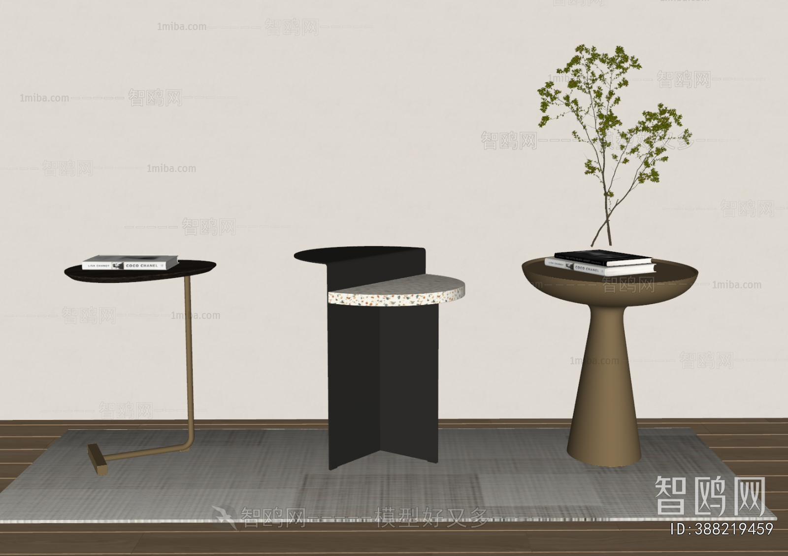 Modern Side Table/corner Table