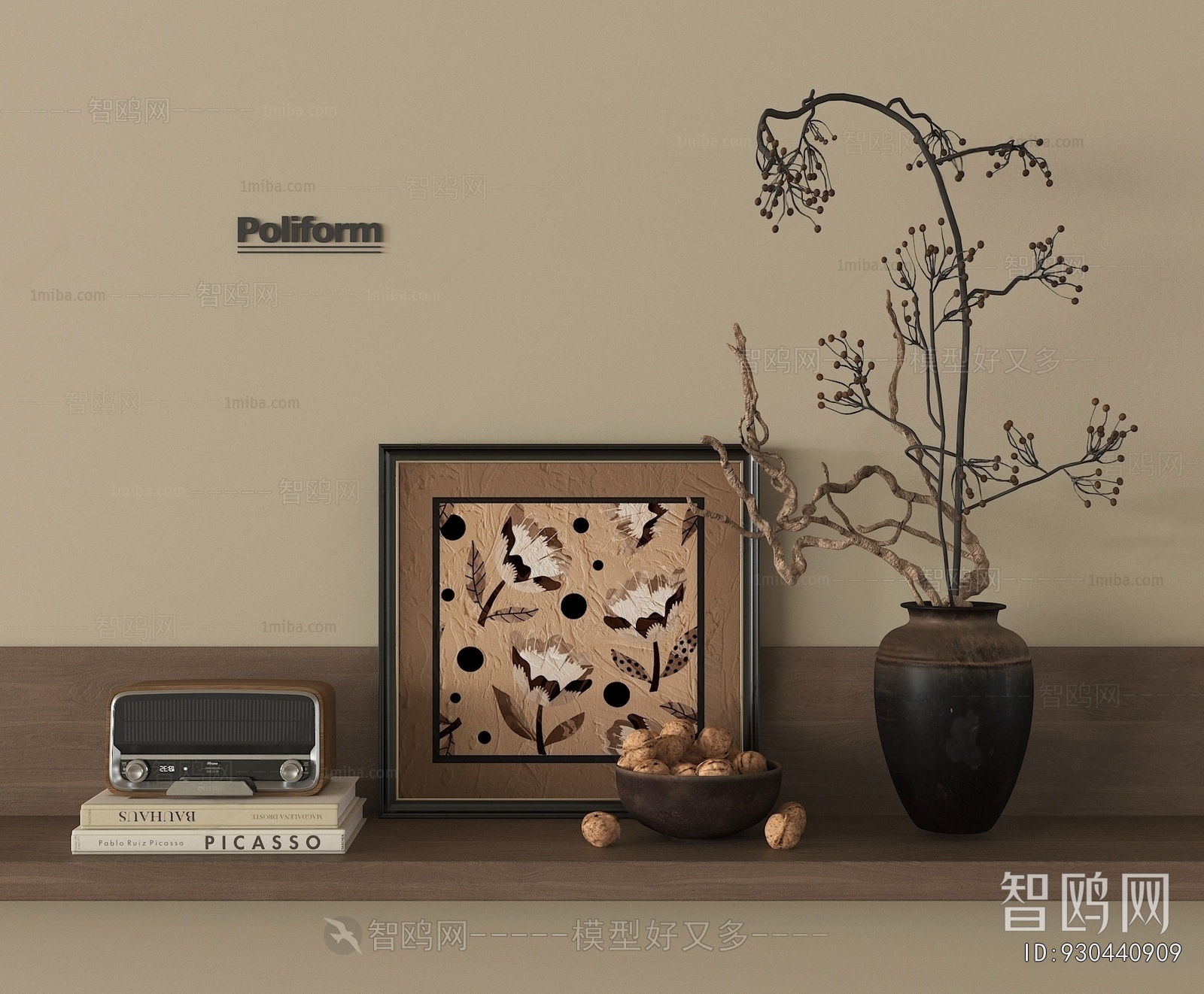 Modern Decorative Set