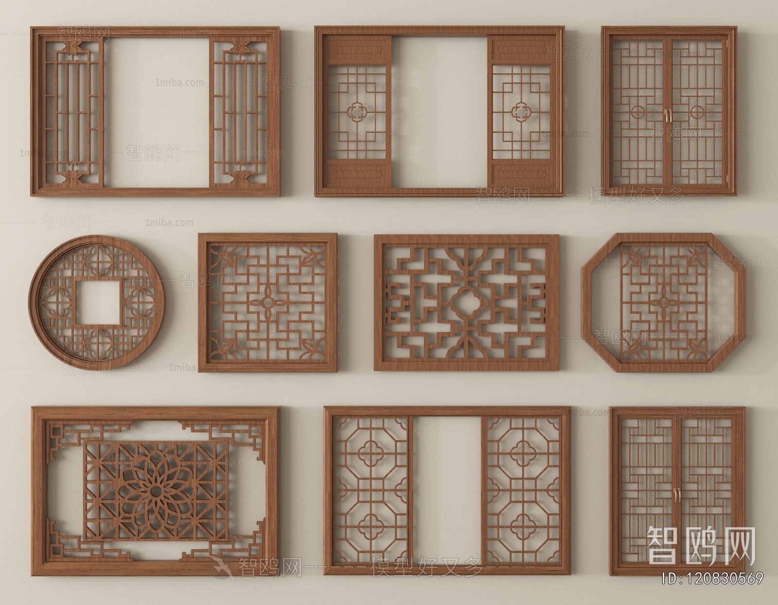 New Chinese Style Window