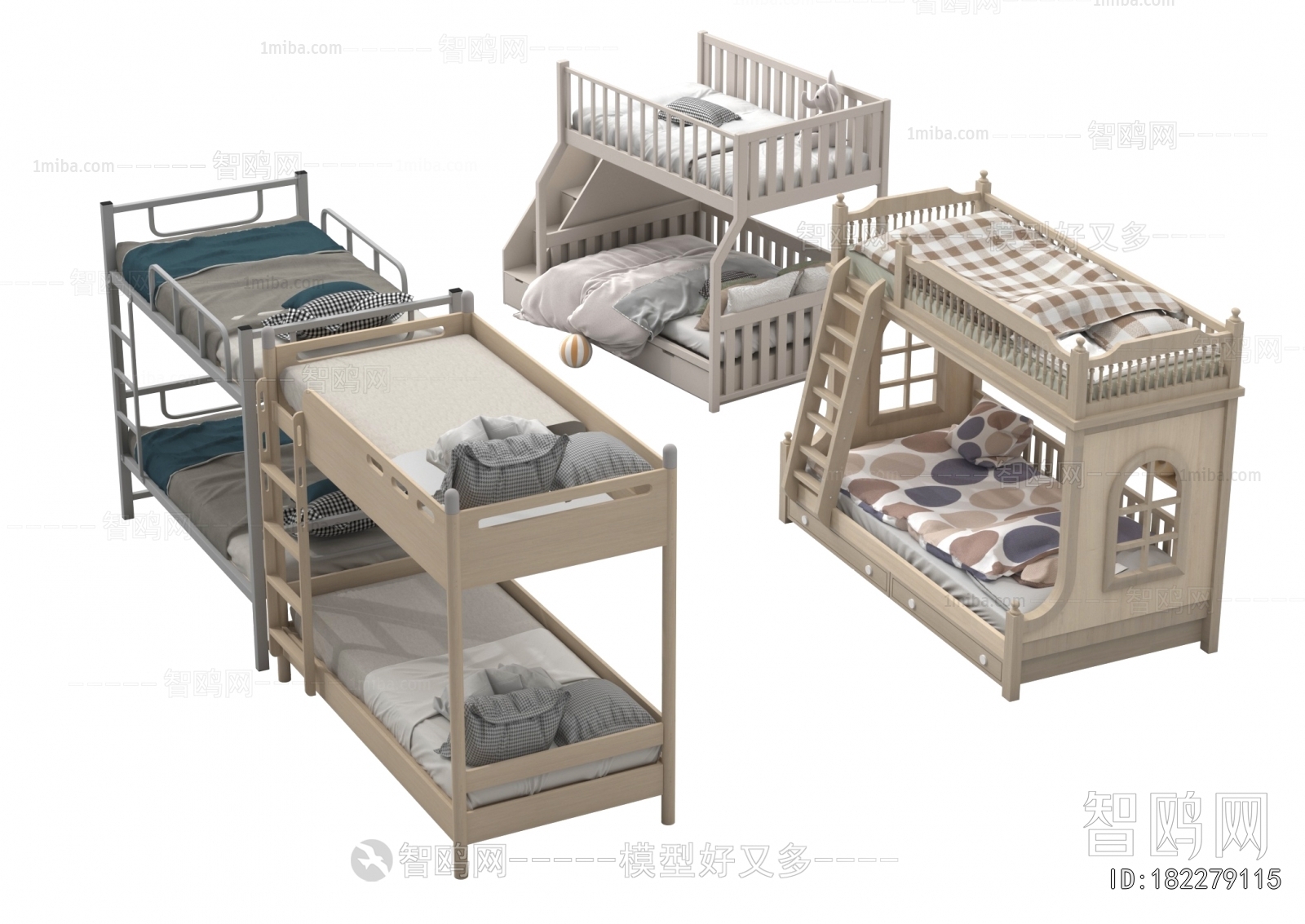 Modern Bunk Bed