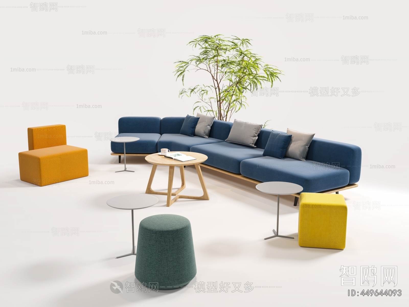 Modern Sofa Combination