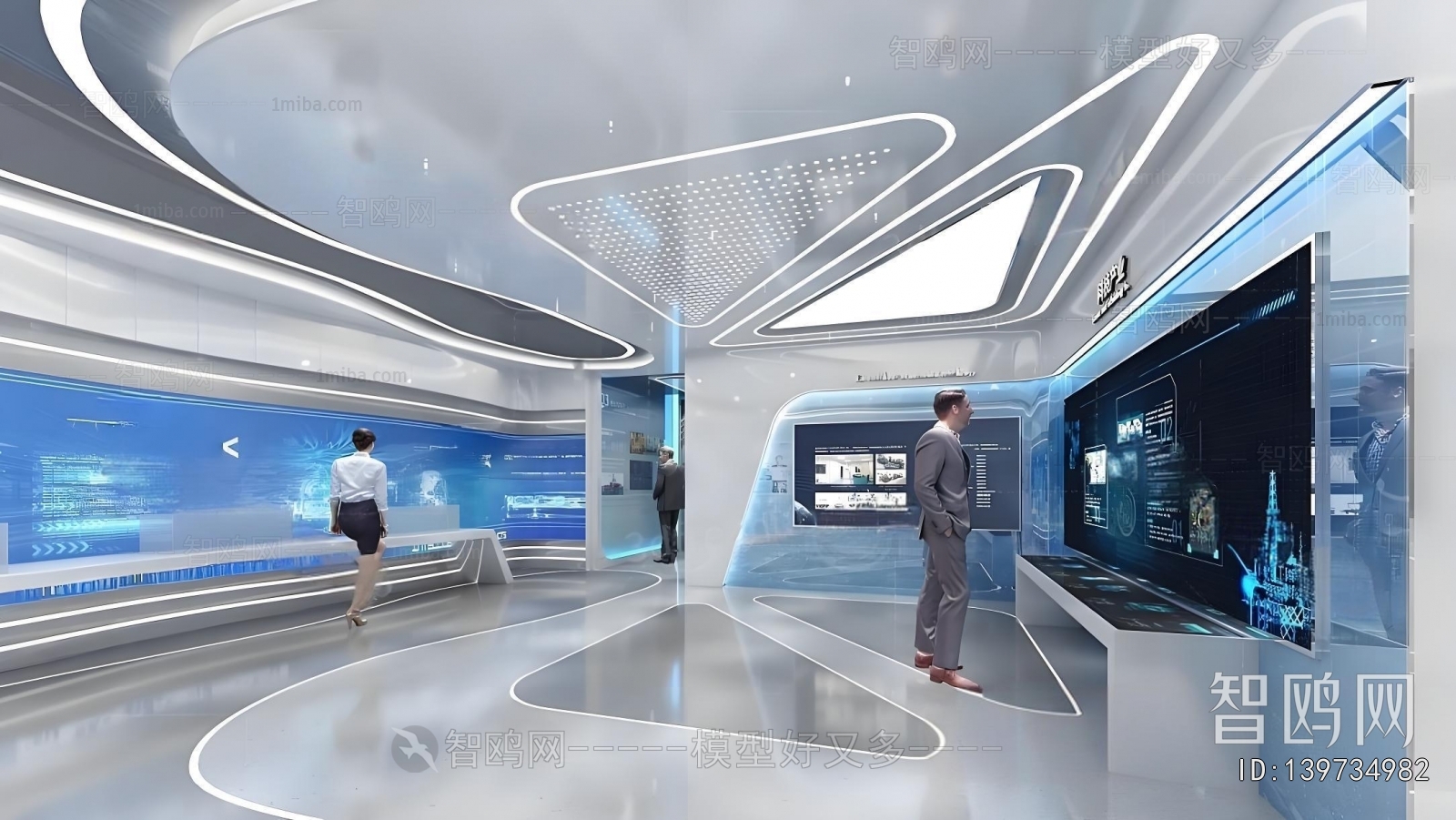 Modern Exhibition Hall