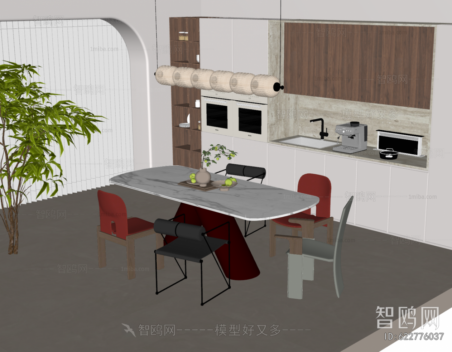Modern Dining Room