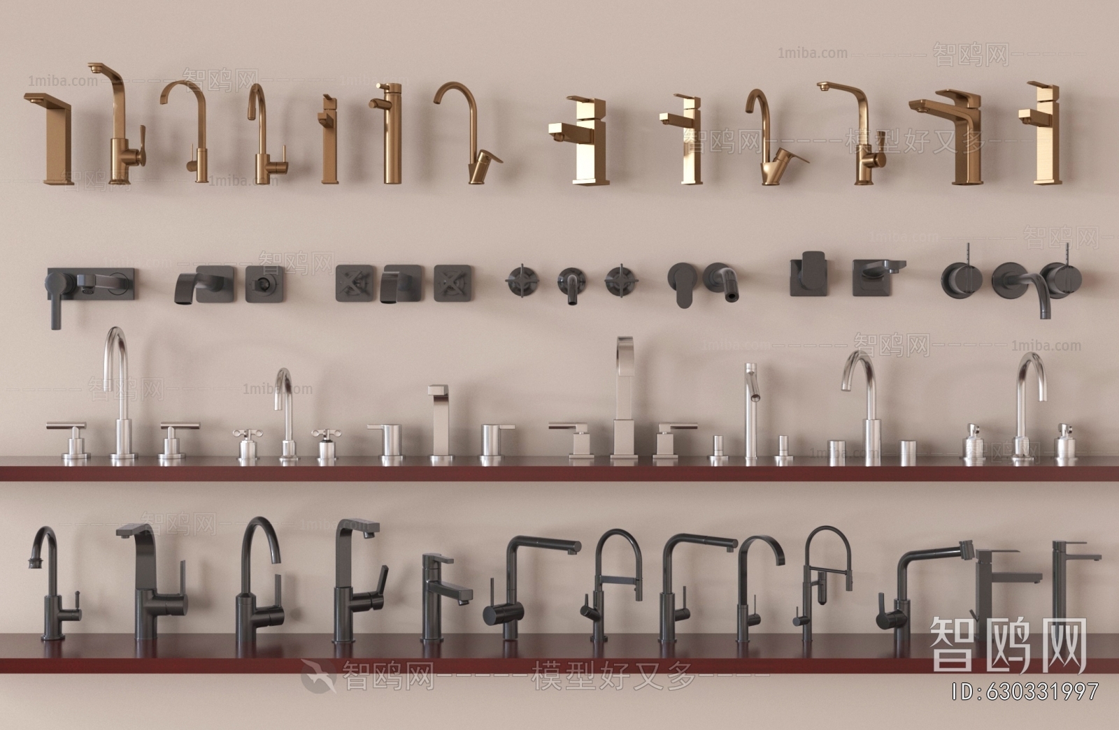 Modern Faucet/Shower